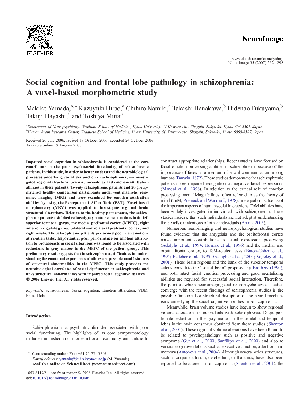 Social cognition and frontal lobe pathology in schizophrenia: A voxel-based morphometric study