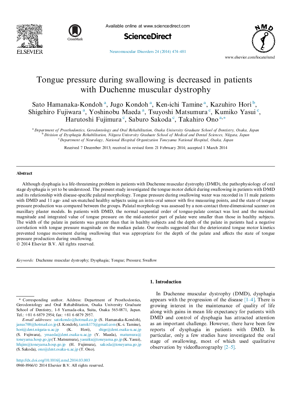 فشار خون در هنگام بلع در بیماران مبتلا به دیستروفی عضلانی دوشن کاهش می یابد 