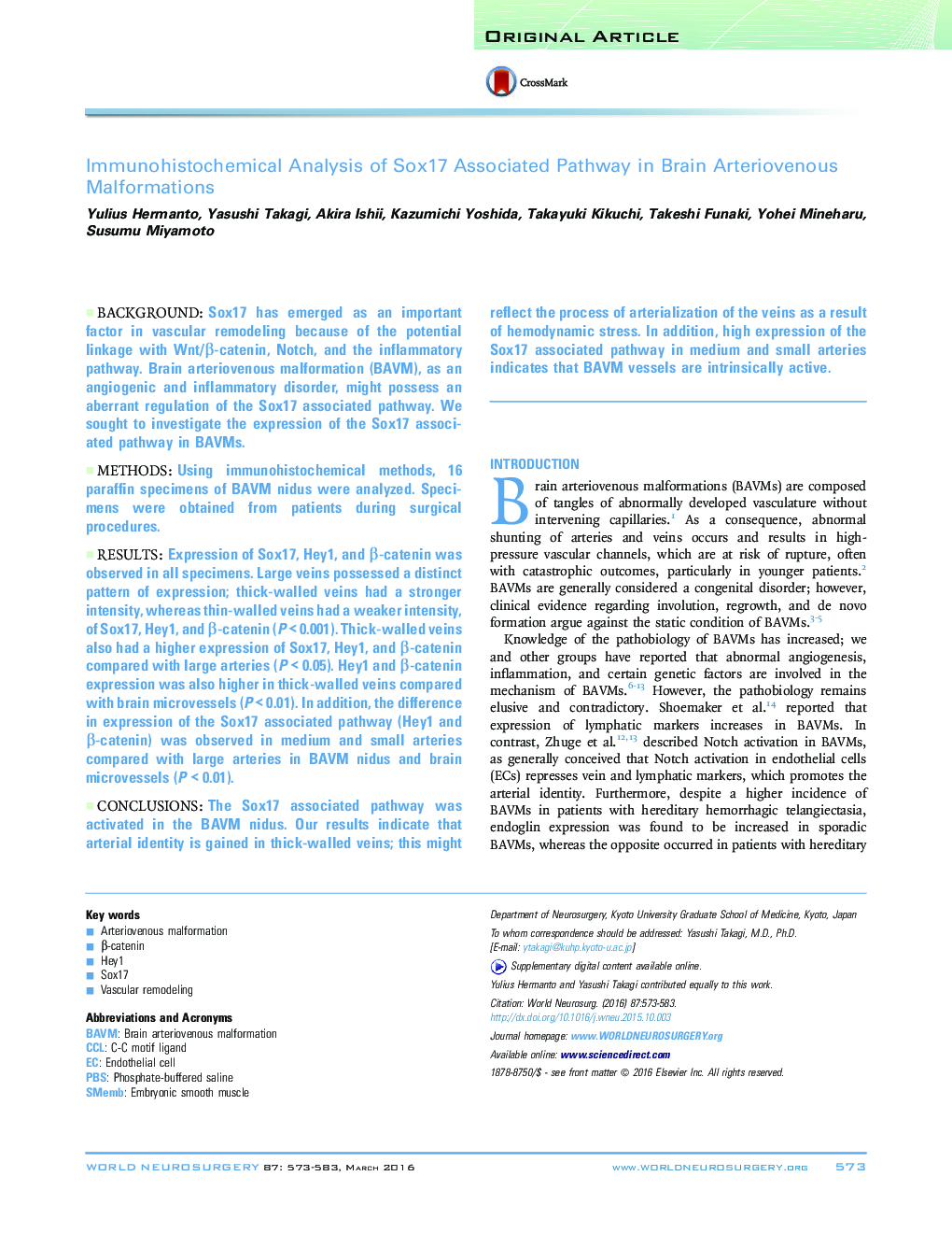 عکس صفحه اول مقاله: Immunohistochemical Analysis of Sox17 Associated Pathway in Brain Arteriovenous Malformations Immunohistochemical Analysis of Sox17 Associated Pathway in Brain Arteriovenous Malformations