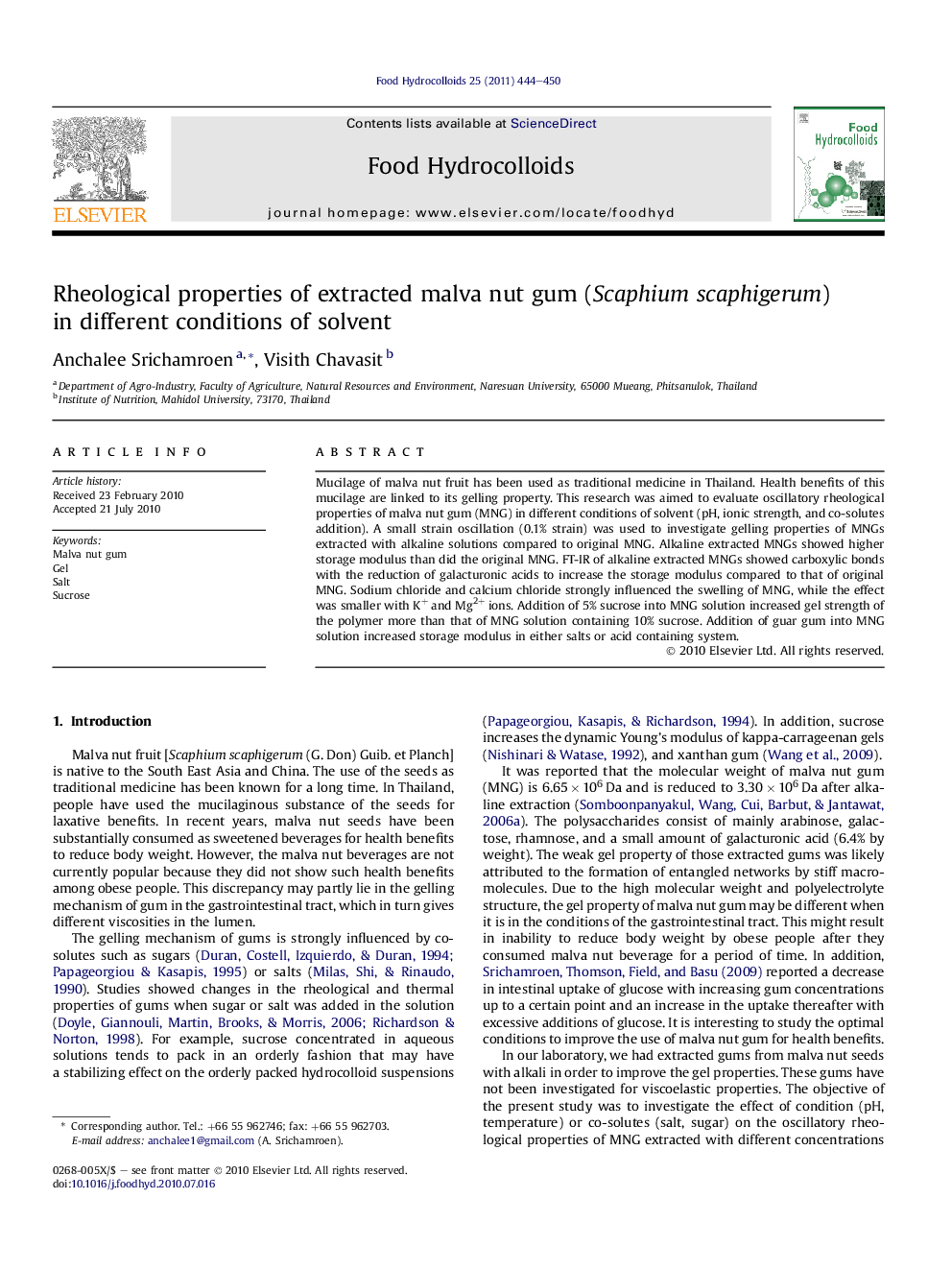 Rheological properties of extracted malva nut gum (Scaphium scaphigerum) in different conditions of solvent