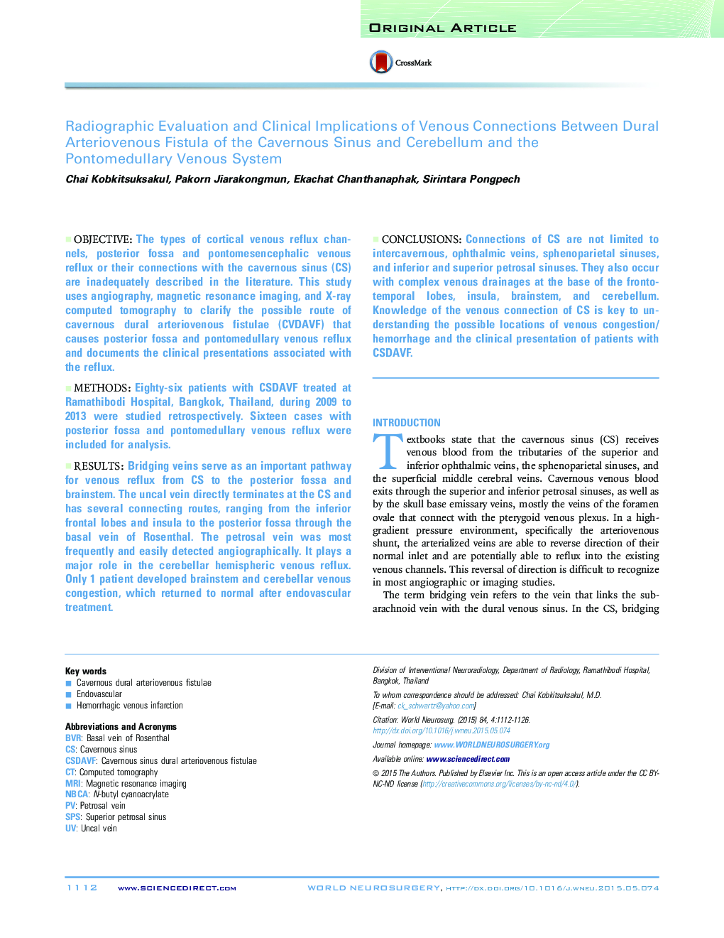 Radiographic Evaluation and Clinical Implications of Venous Connections Between Dural Arteriovenous Fistula of the Cavernous Sinus and Cerebellum and the Pontomedullary Venous System