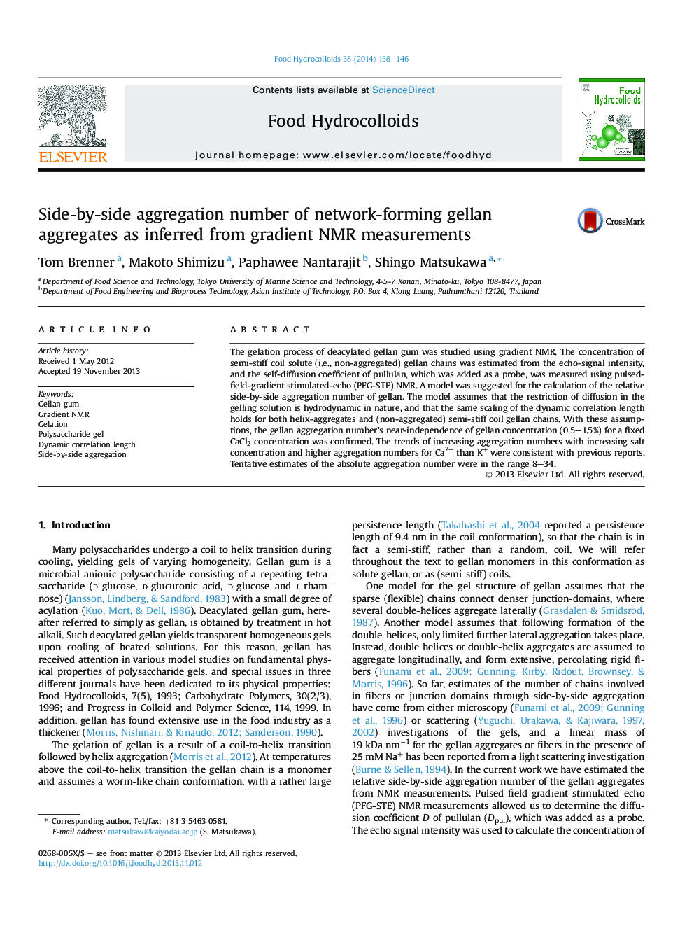 Side-by-side aggregation number of network-forming gellan aggregates as inferred from gradient NMR measurements