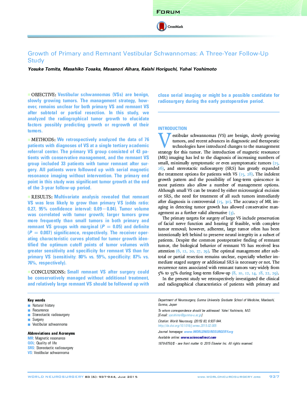 انجمن رشد و نمو اسکناسهای ویستیبولار اولیه و باقی مانده: یک مطالعه پیگیری سه ساله 