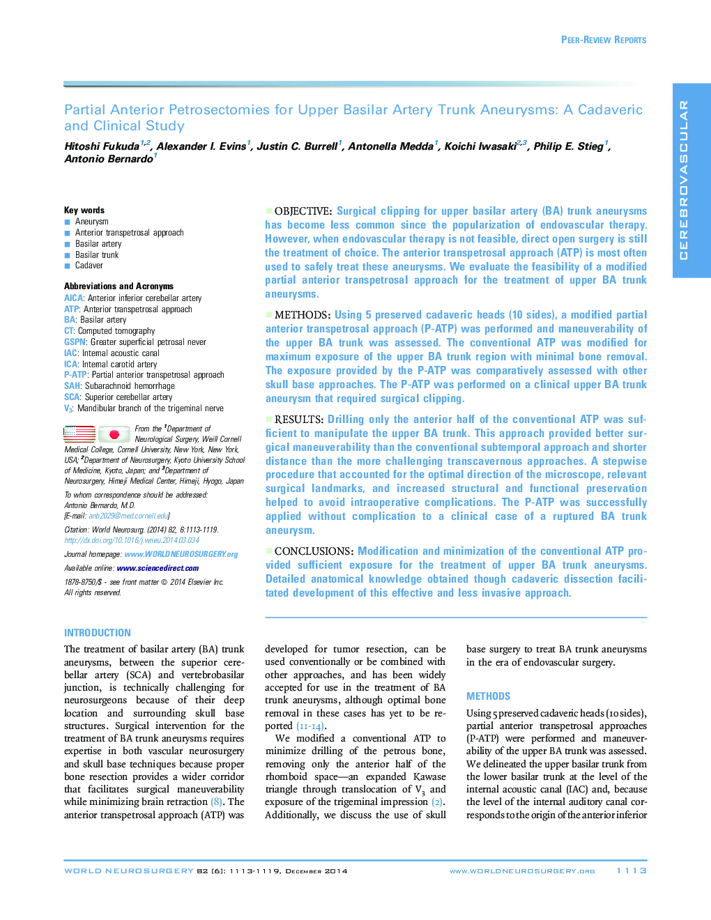 بررسی پراکسیکمی قدامی برای آنوریسمهای ترمینال قدامی باسیار بالا: مطالعه کاداوریک و بالینی 