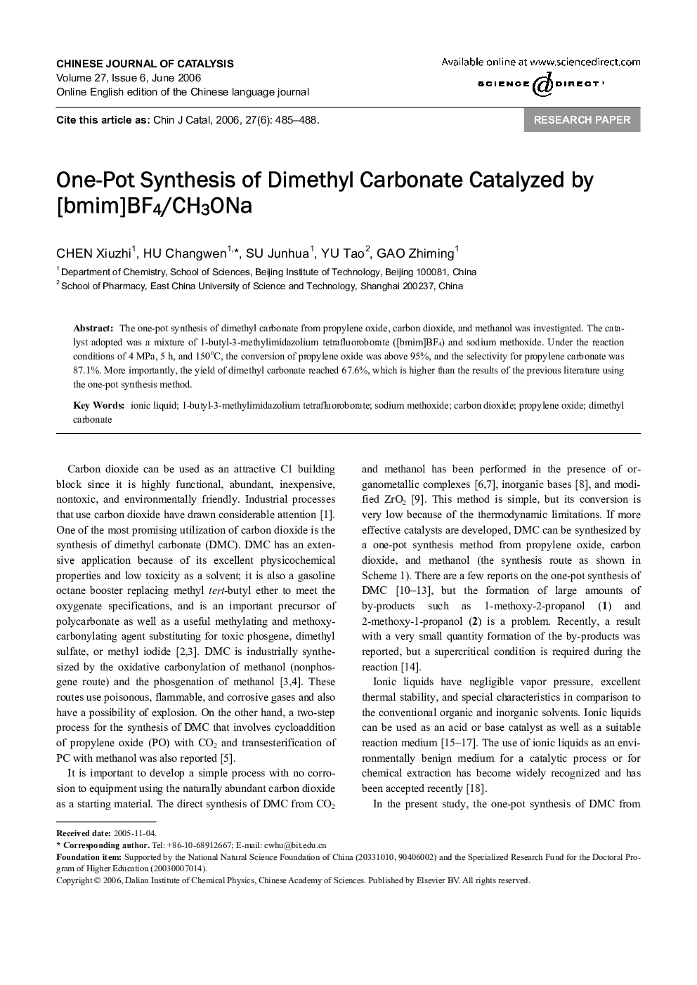 One-Pot Synthesis of Dimethyl Carbonate Catalyzed by [bmim]BF4/CH3ONa 