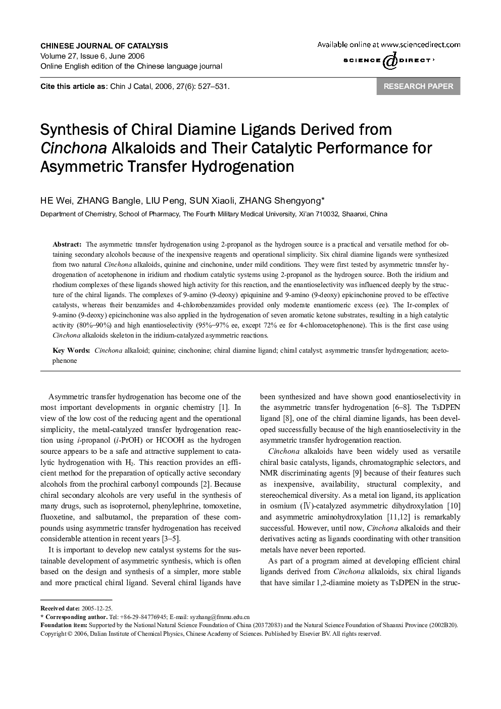 Synthesis of Chiral Diamine Ligands Derived from Cinchona Alkaloids and Their Catalytic Performance for Asymmetric Transfer Hydrogenation 