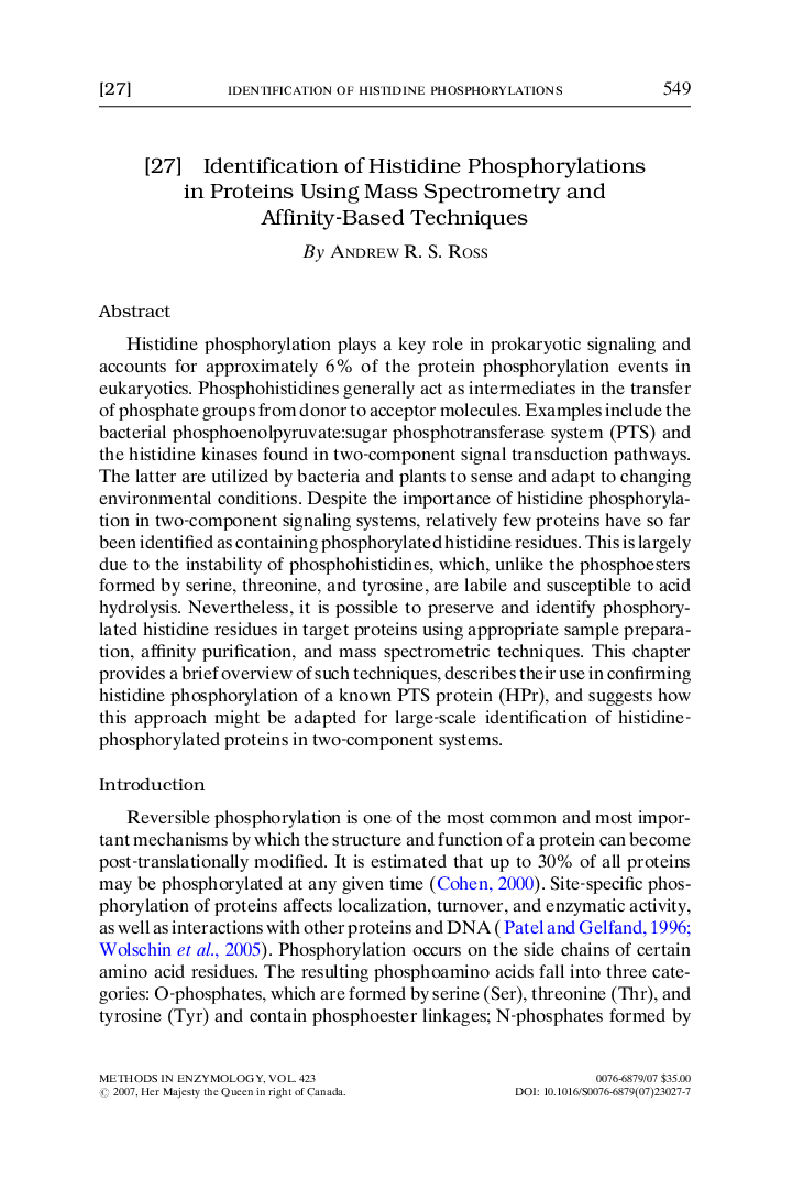 Smoking characteristics among lesbian, gay, and bisexual adults