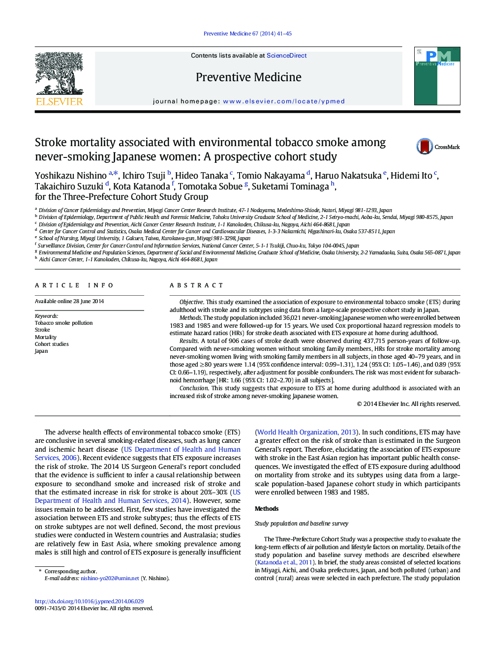 Stroke mortality associated with environmental tobacco smoke among never-smoking Japanese women: A prospective cohort study