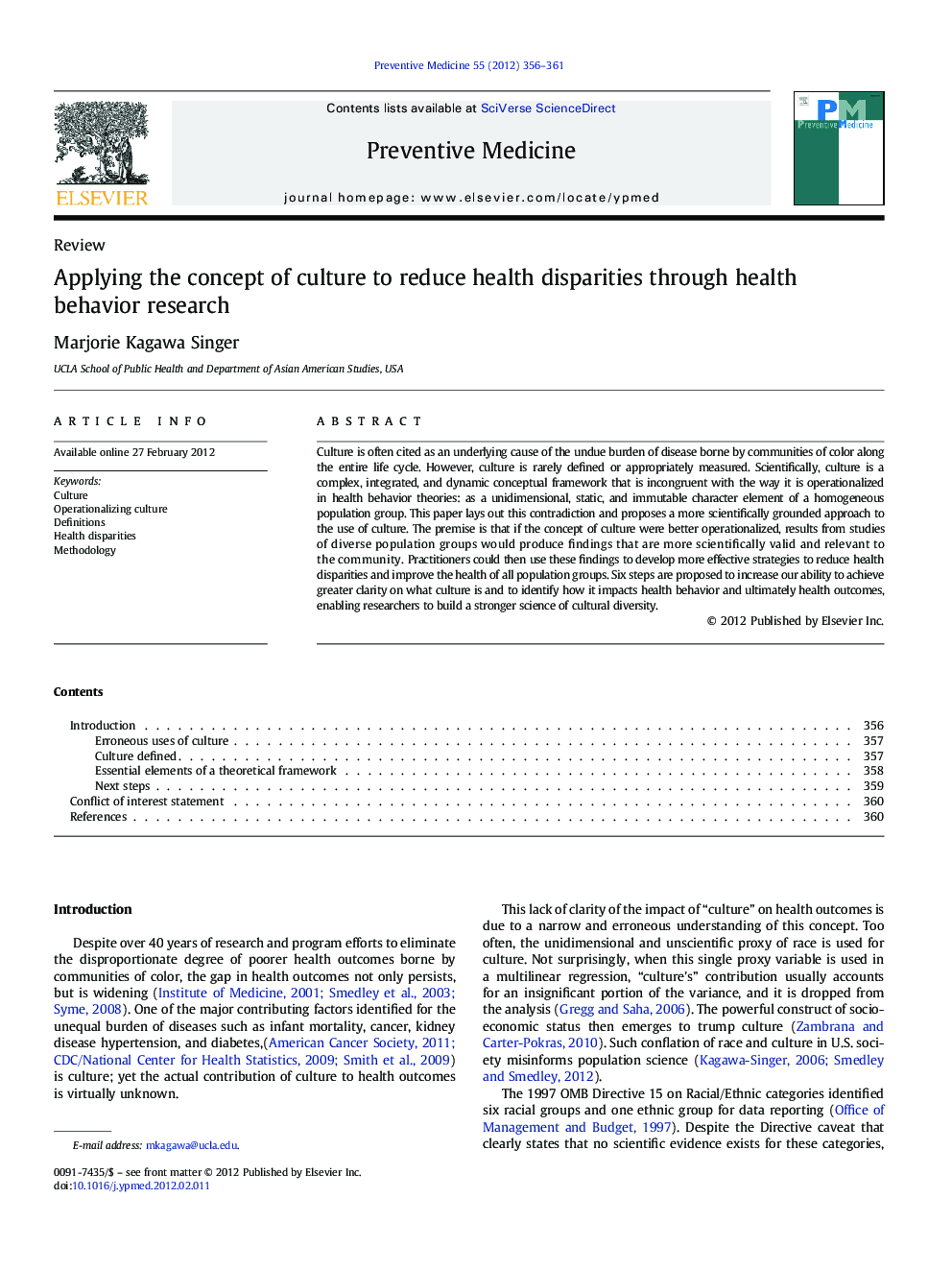 Applying the concept of culture to reduce health disparities through health behavior research