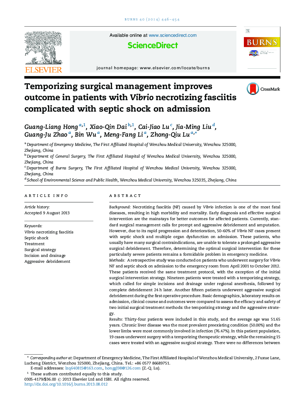 Temporizing surgical management improves outcome in patients with Vibrio necrotizing fasciitis complicated with septic shock on admission