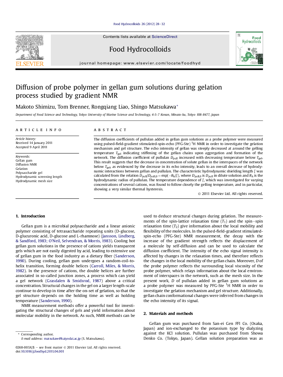 Diffusion of probe polymer in gellan gum solutions during gelation process studied by gradient NMR