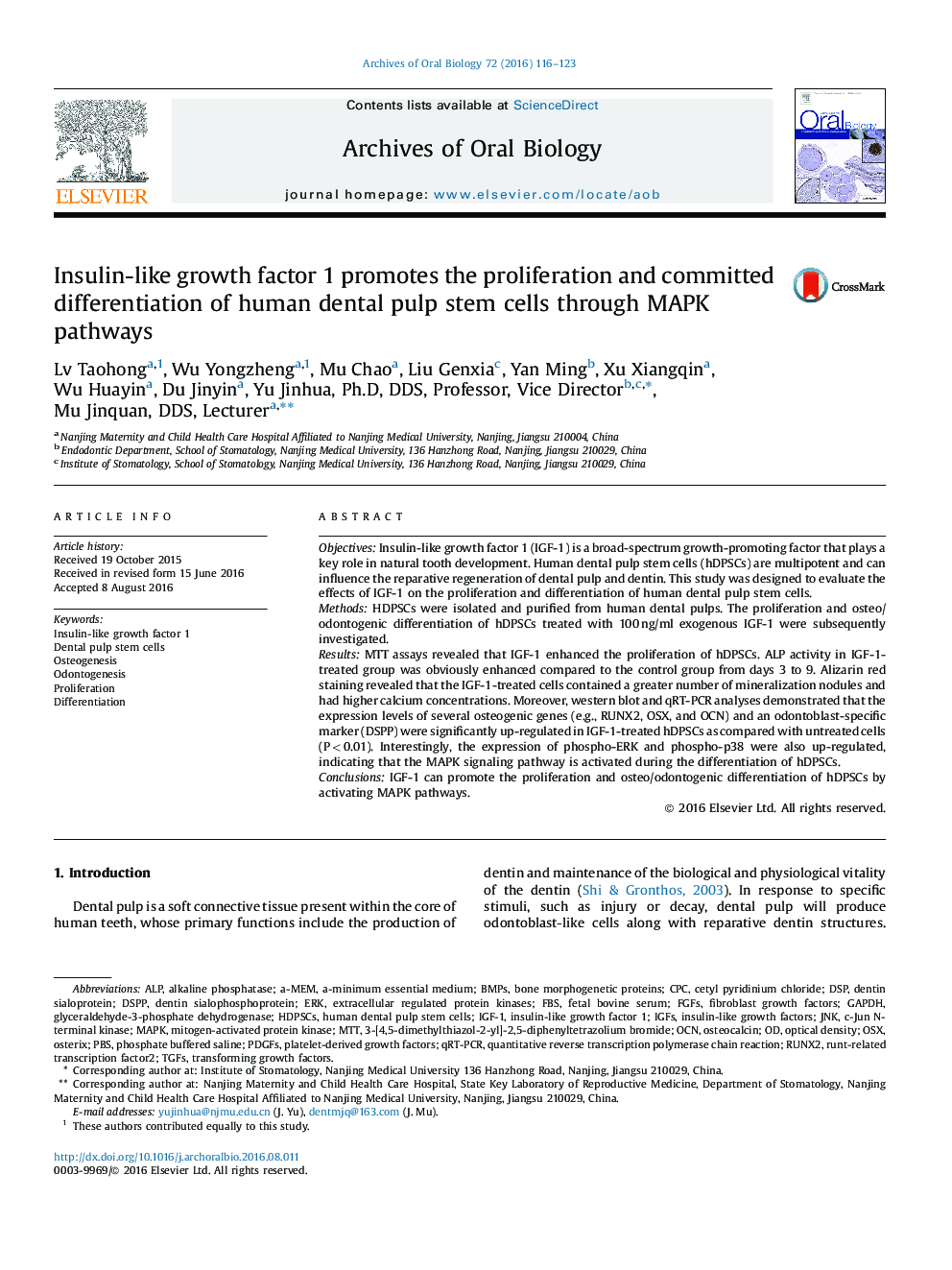 Insulin-like growth factor 1 promotes the proliferation and committed differentiation of human dental pulp stem cells through MAPK pathways