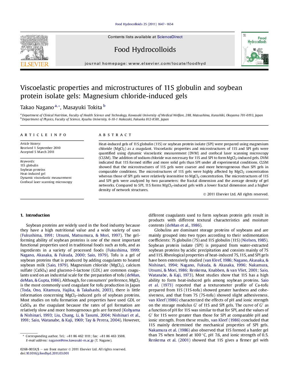 Viscoelastic properties and microstructures of 11S globulin and soybean protein isolate gels: Magnesium chloride-induced gels