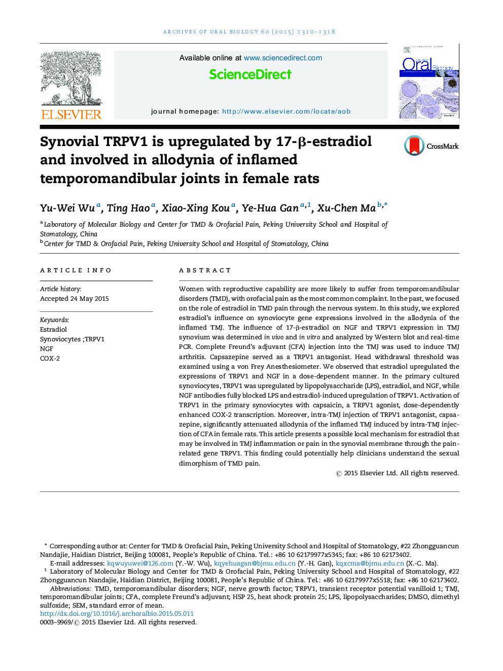 Synovial TRPV1 is upregulated by 17-Î²-estradiol and involved in allodynia of inflamed temporomandibular joints in female rats