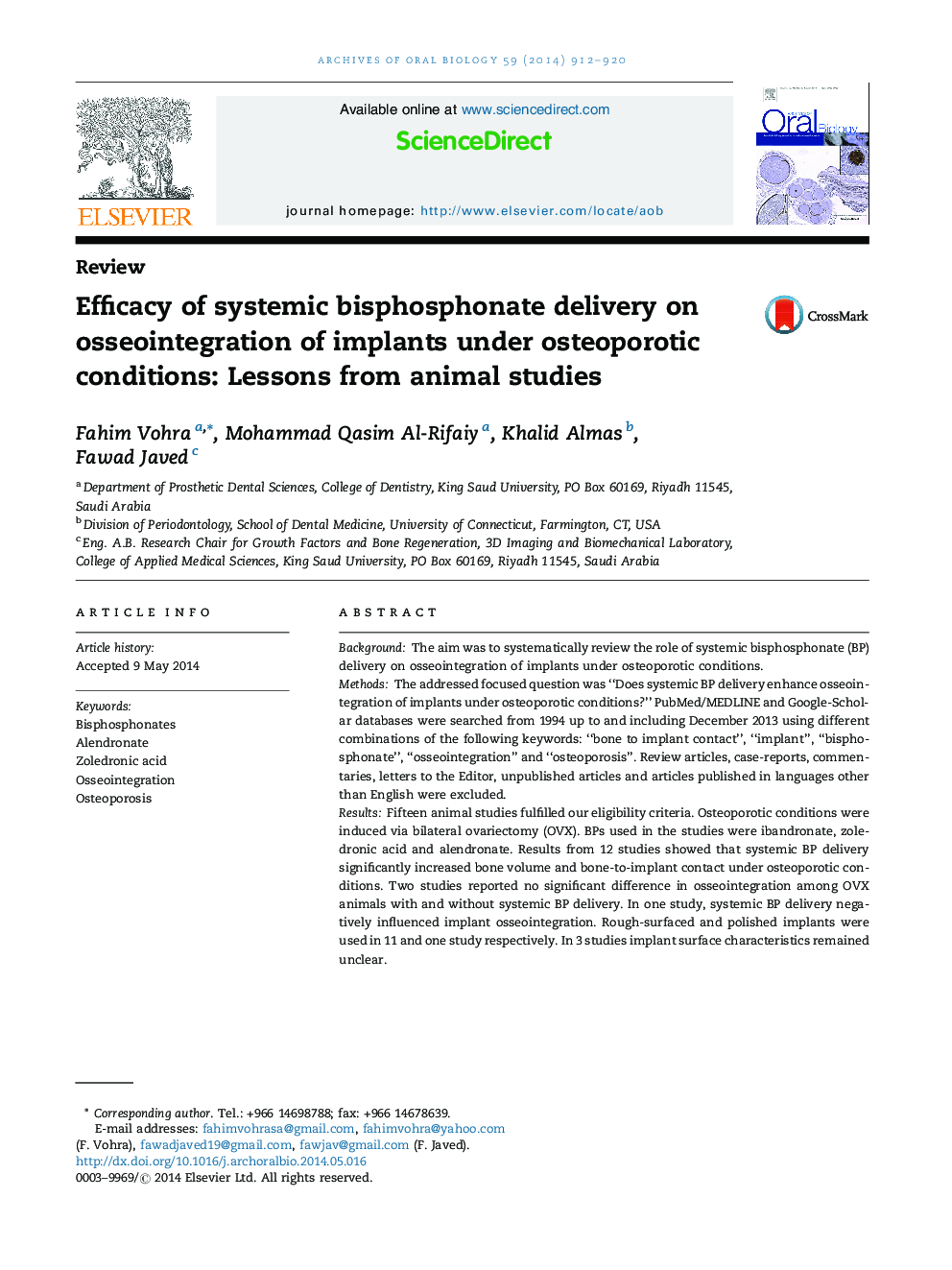 اثربخشی تحویل بیسفسفونات سیستمیک بر استئوپنیوتاسیون اپیلاسیون تحت شرایط استئوپروز: درسهای مطالعات حیوانی 