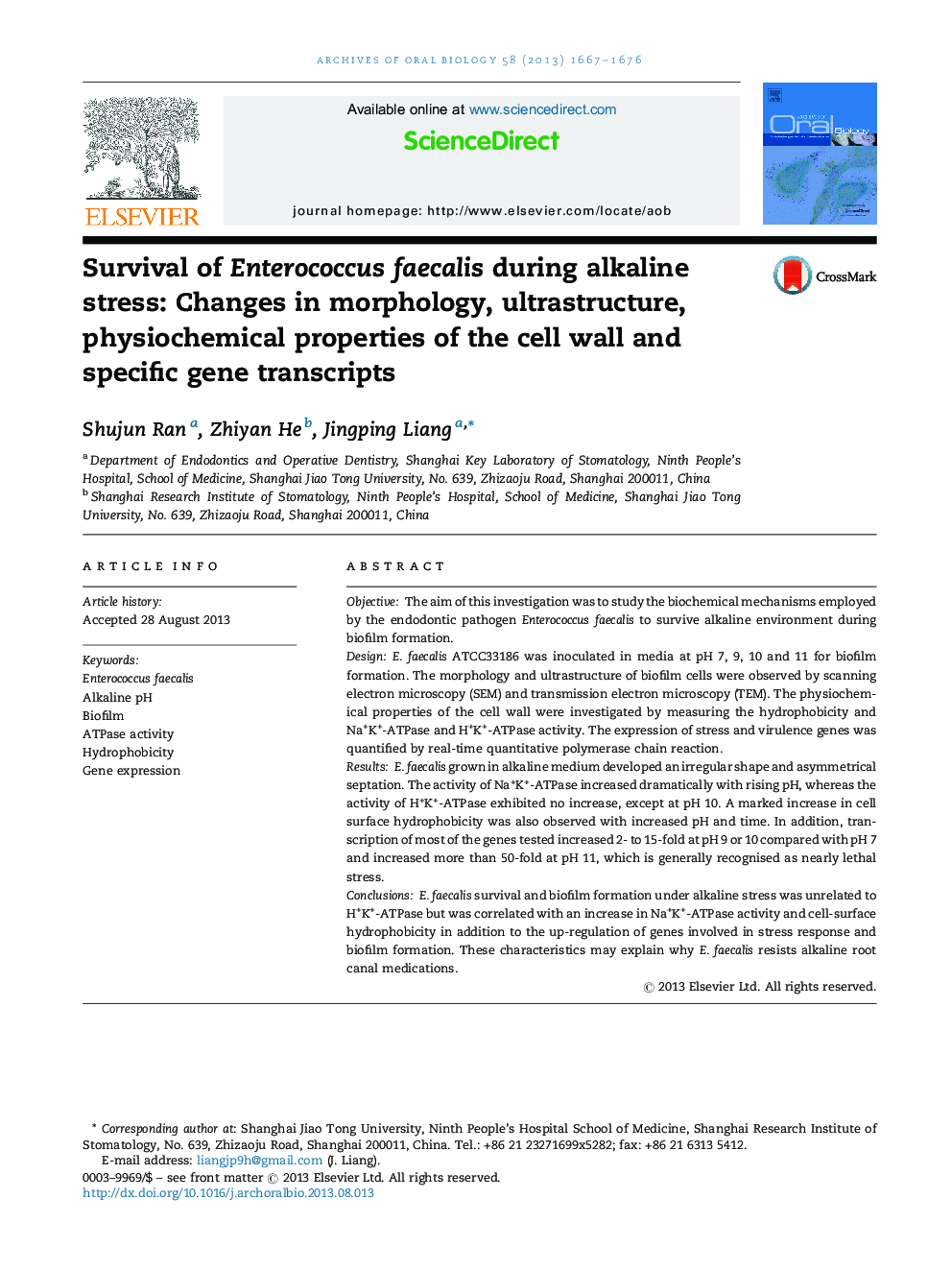 Survival of Enterococcus faecalis during alkaline stress: Changes in morphology, ultrastructure, physiochemical properties of the cell wall and specific gene transcripts