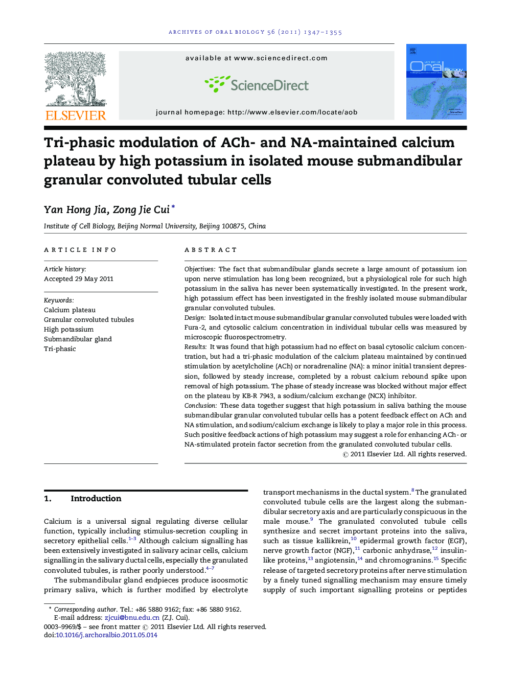 Tri-phasic modulation of ACh- and NA-maintained calcium plateau by high potassium in isolated mouse submandibular granular convoluted tubular cells