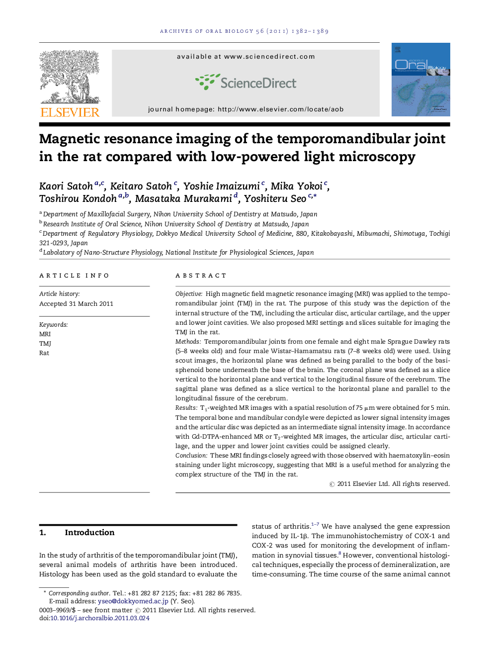 عکس صفحه اول مقاله: Magnetic resonance imaging of the temporomandibular joint in the rat compared with low-powered light microscopy Magnetic resonance imaging of the temporomandibular joint in the rat compared with low-powered light microscopy