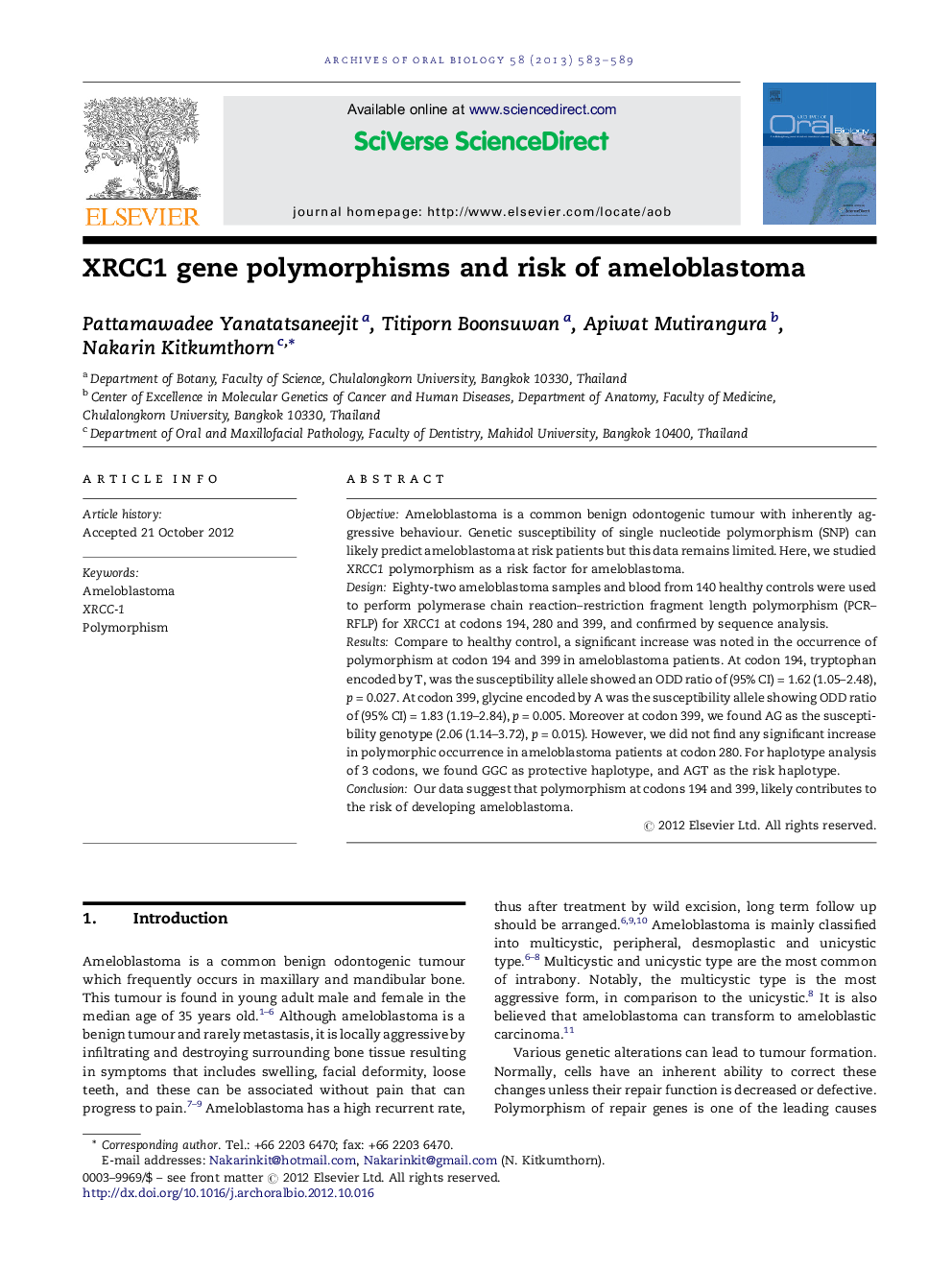 XRCC1 gene polymorphisms and risk of ameloblastoma