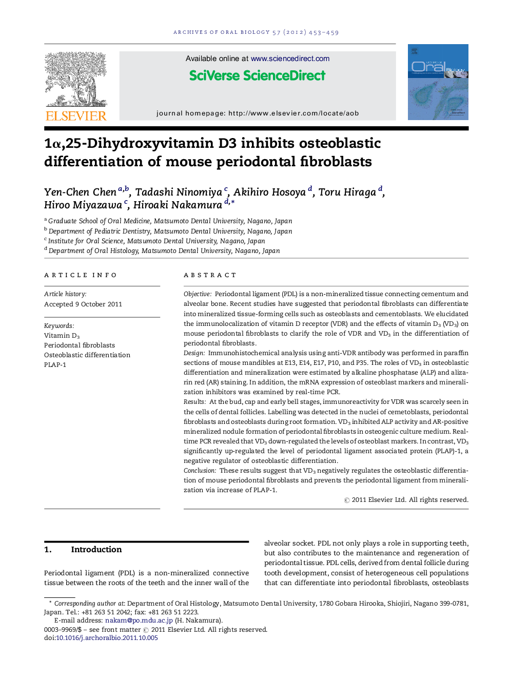 1Î±,25-Dihydroxyvitamin D3 inhibits osteoblastic differentiation of mouse periodontal fibroblasts