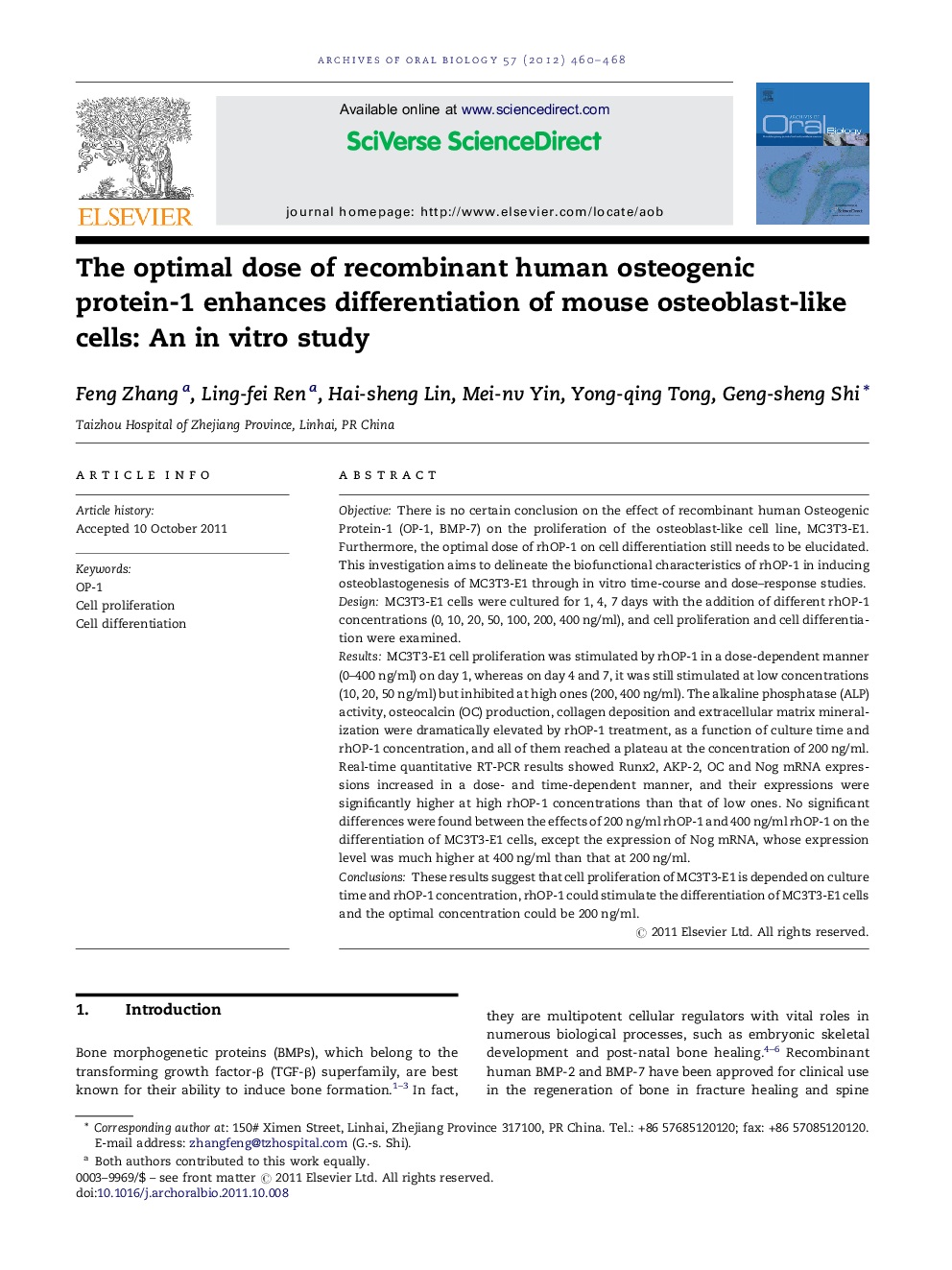 The optimal dose of recombinant human osteogenic protein-1 enhances differentiation of mouse osteoblast-like cells: An in vitro study