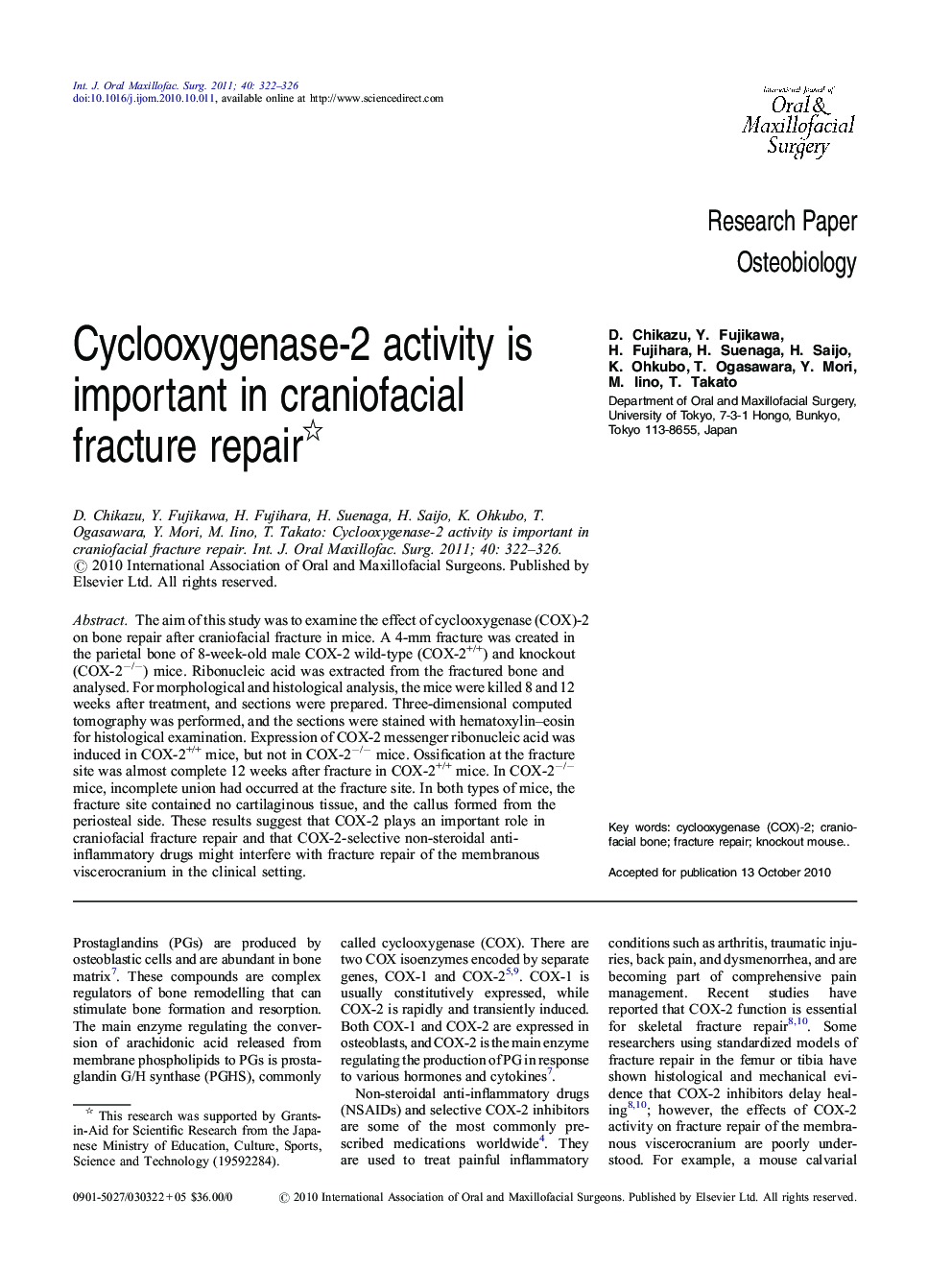 Cyclooxygenase-2 activity is important in craniofacial fracture repair