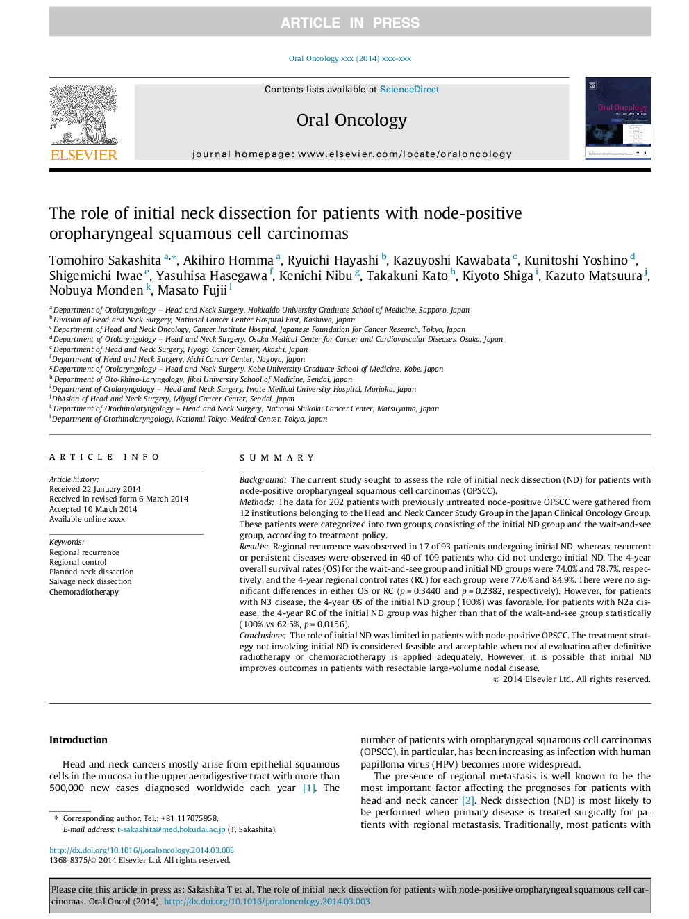 The role of initial neck dissection for patients with node-positive oropharyngeal squamous cell carcinomas