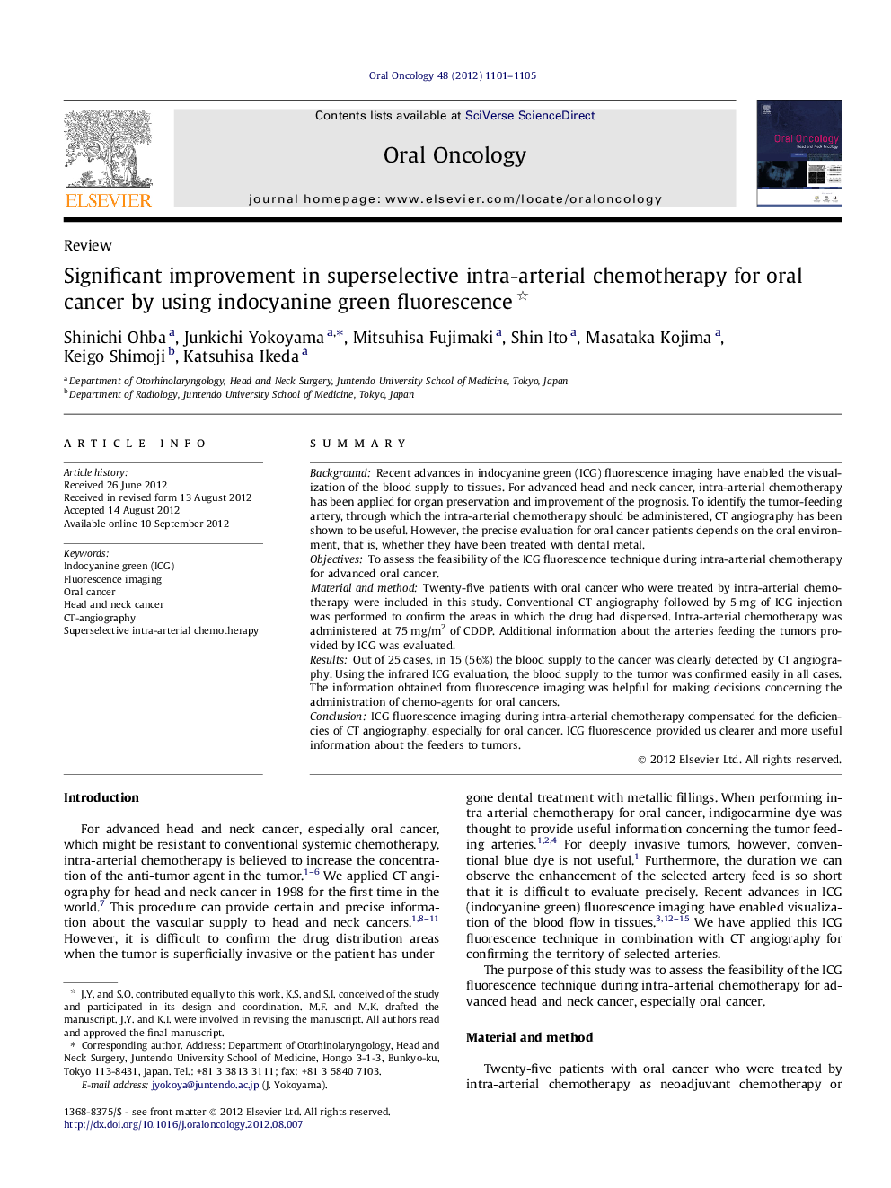 ReviewSignificant improvement in superselective intra-arterial chemotherapy for oral cancer by using indocyanine green fluorescence