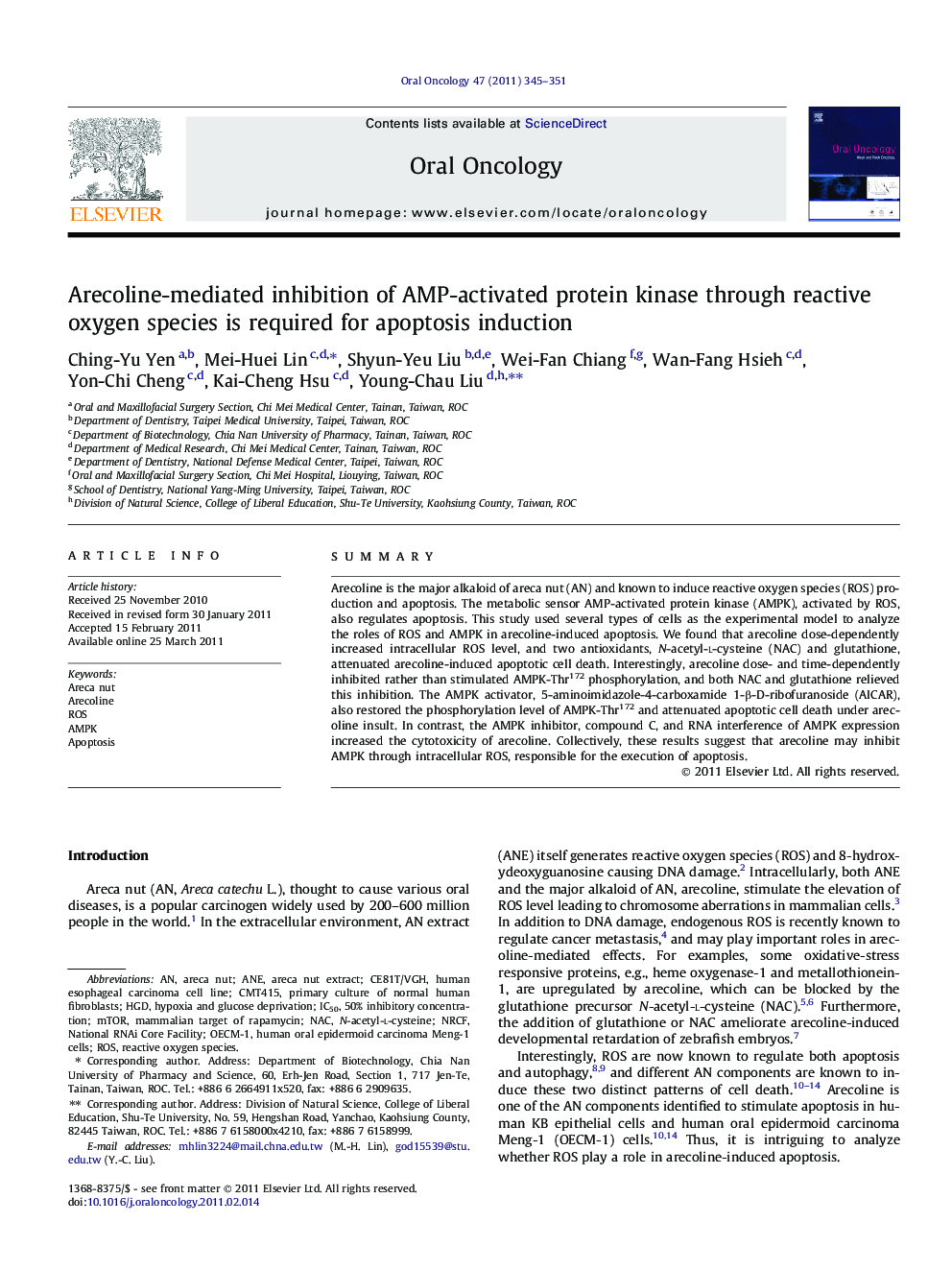 Arecoline-mediated inhibition of AMP-activated protein kinase through reactive oxygen species is required for apoptosis induction