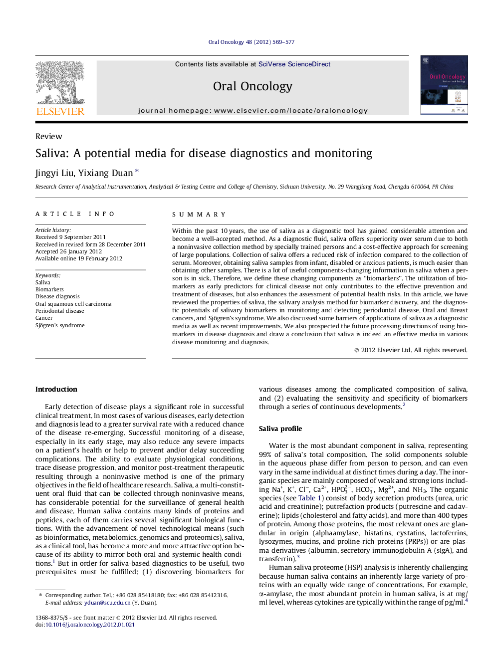 عکس صفحه اول مقاله: Saliva: A potential media for disease diagnostics and monitoring Saliva: A potential media for disease diagnostics and monitoring