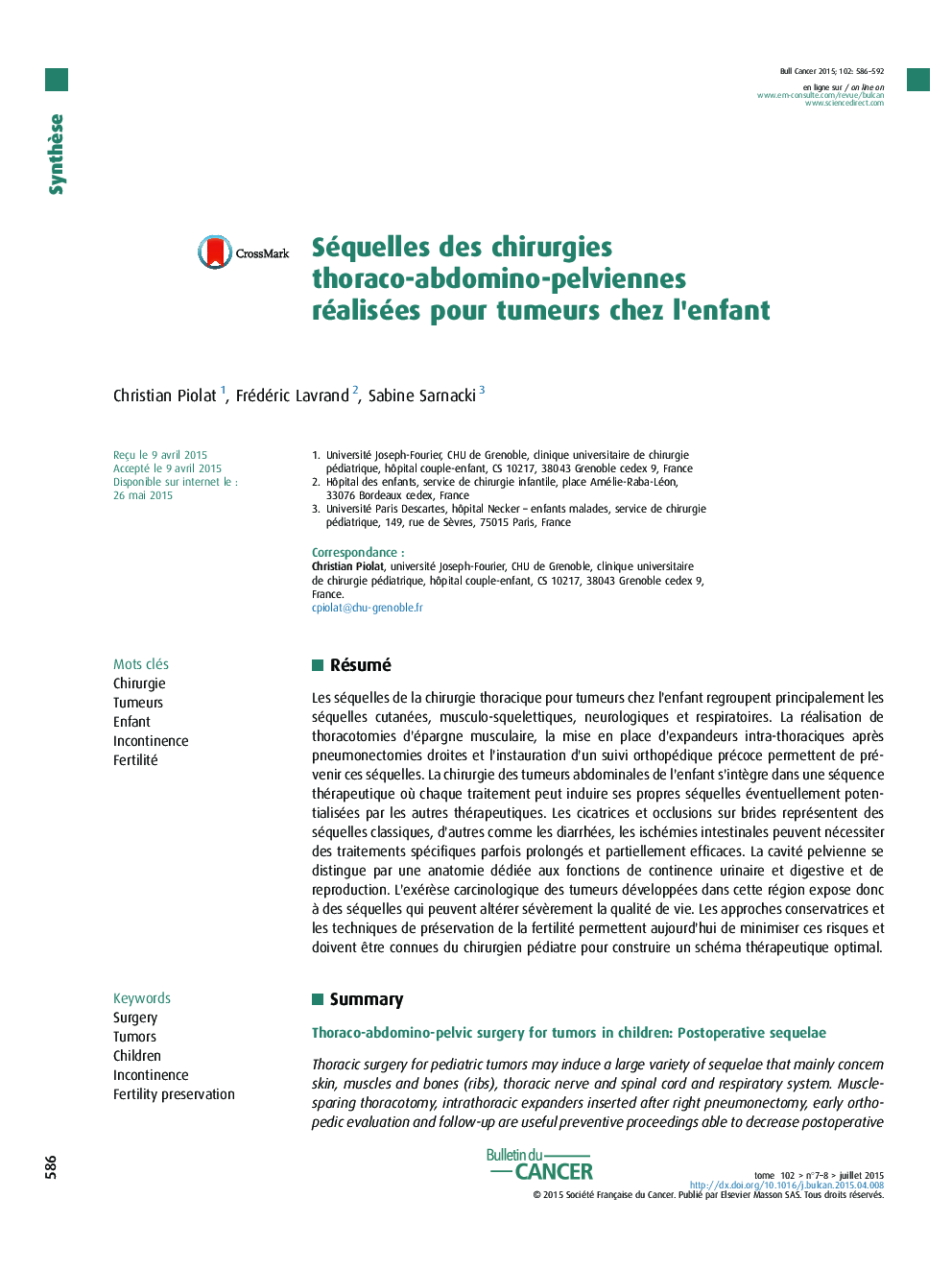 Oral Manifestation of Histoplasmosis on the Palate: A Case Report