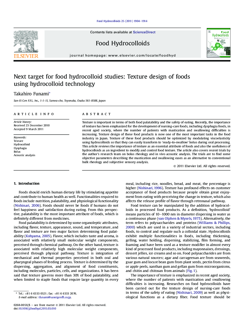 Next target for food hydrocolloid studies: Texture design of foods using hydrocolloid technology