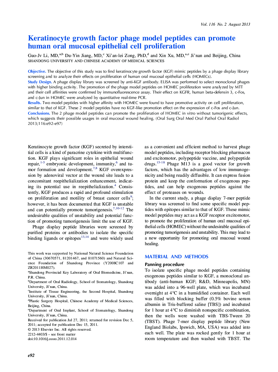 Oral and maxillofacial surgeryOnline only articleKeratinocyte growth factor phage model peptides can promote human oral mucosal epithelial cell proliferation