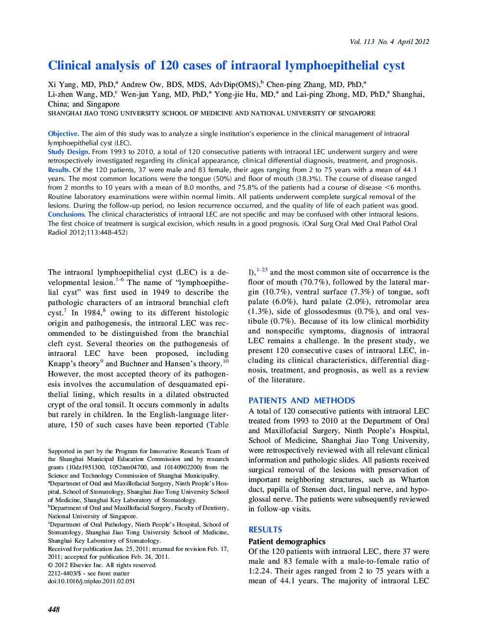 Clinical analysis of 120 cases of intraoral lymphoepithelial cyst