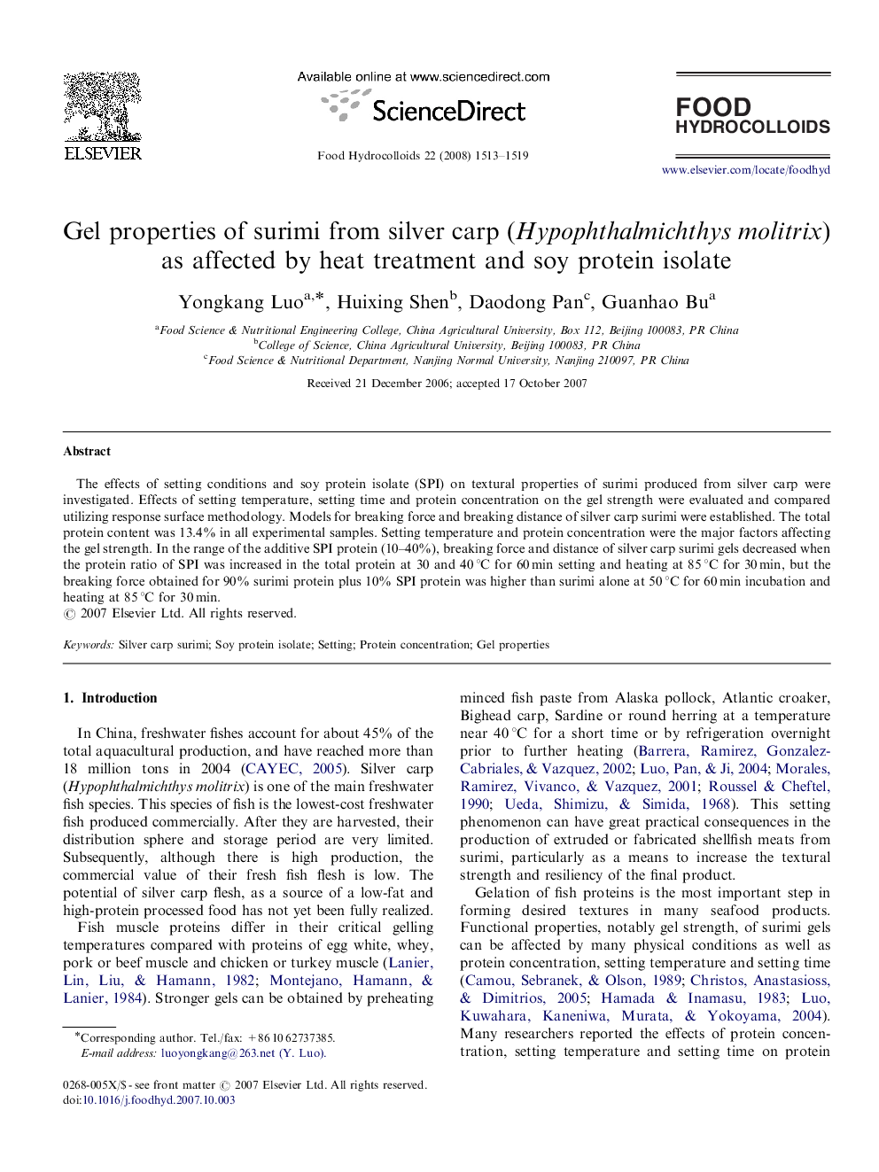 Gel properties of surimi from silver carp (Hypophthalmichthys molitrix) as affected by heat treatment and soy protein isolate