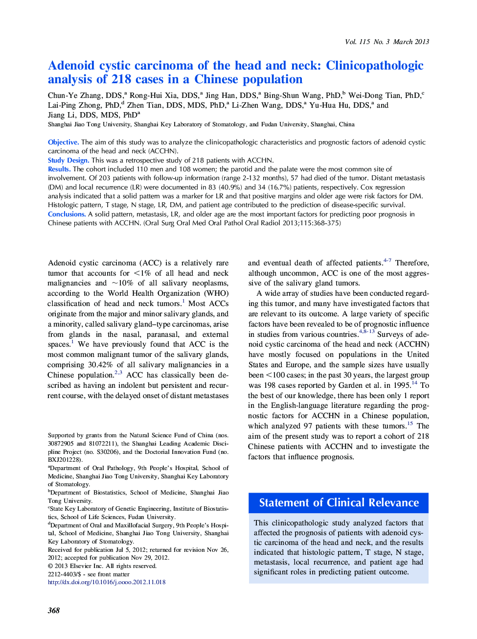 Adenoid cystic carcinoma of the head and neck: Clinicopathologic analysis of 218 cases in a Chinese population