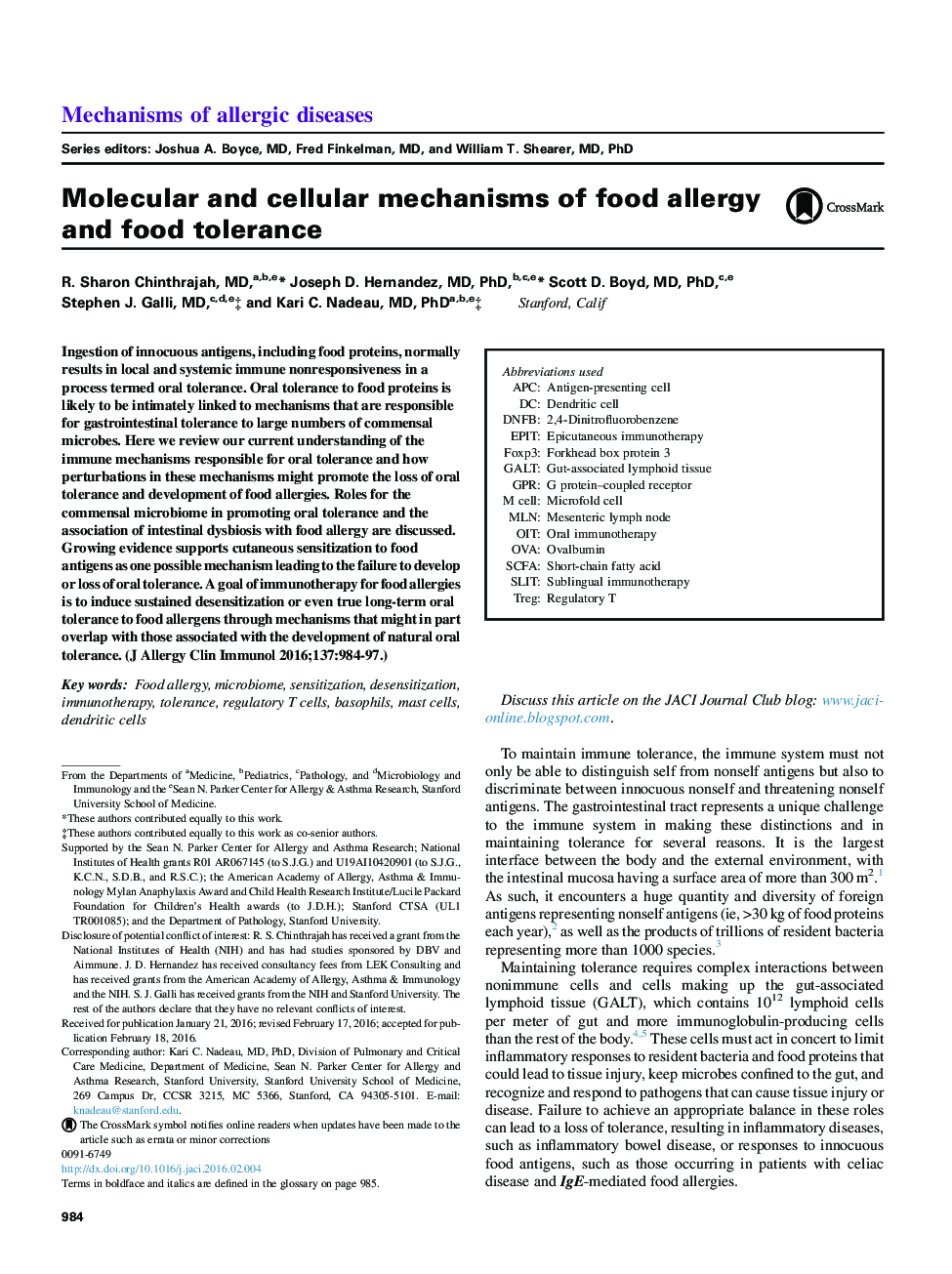 مکانیسم های مولکولی و سلولی آلرژی غذایی و تحمل مواد غذایی 