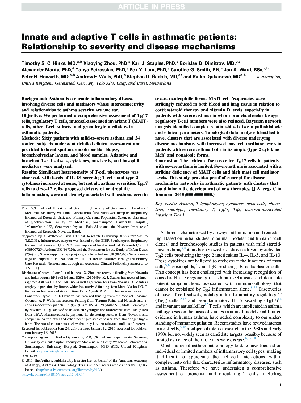 Innate and adaptive T cells in asthmatic patients: Relationship to severity and disease mechanisms