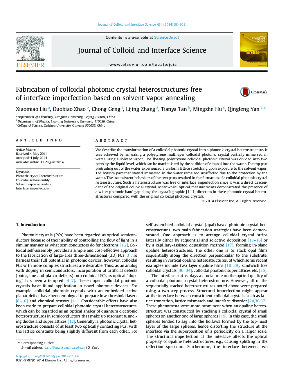 Fabrication of colloidal photonic crystal heterostructures free of interface imperfection based on solvent vapor annealing