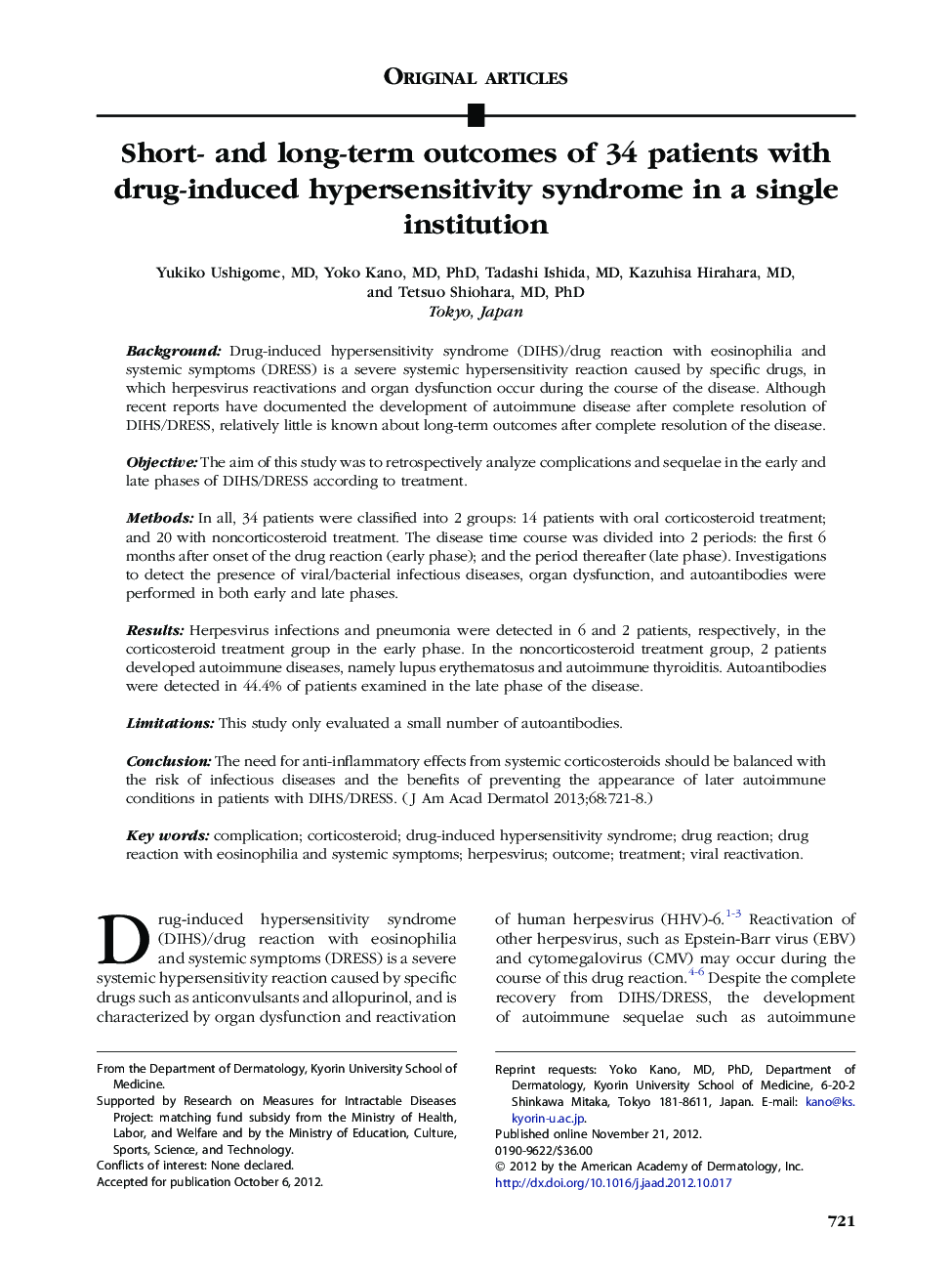 Short- and long-term outcomes of 34 patients with drug-induced hypersensitivity syndrome in a single institution