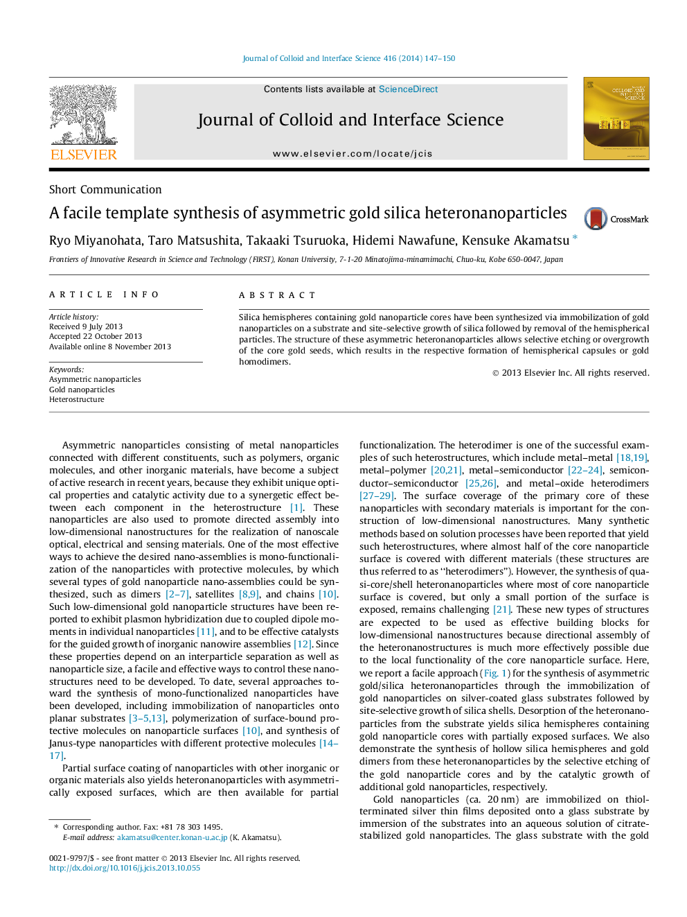 A facile template synthesis of asymmetric gold silica heteronanoparticles