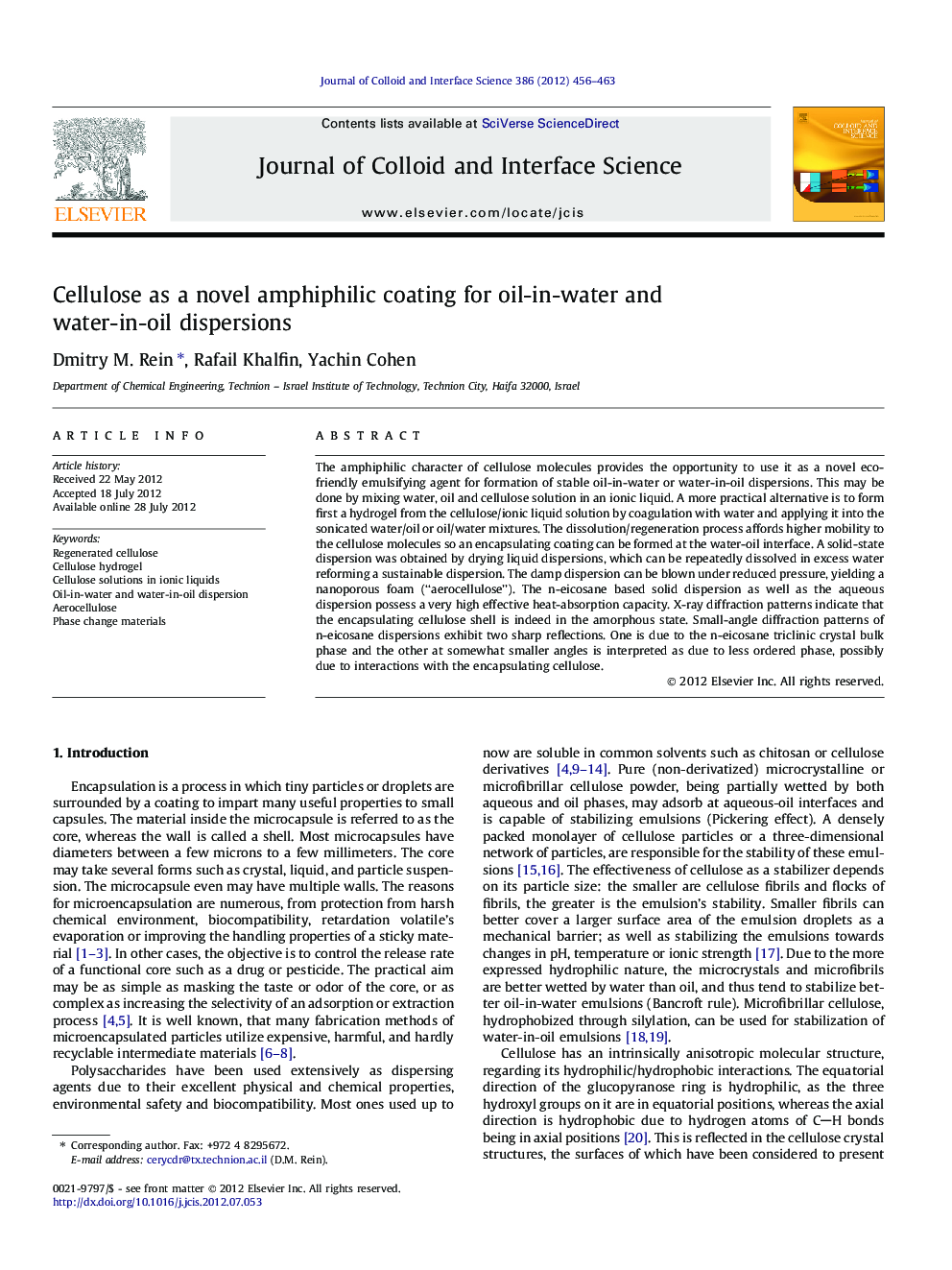 Cellulose as a novel amphiphilic coating for oil-in-water and water-in-oil dispersions