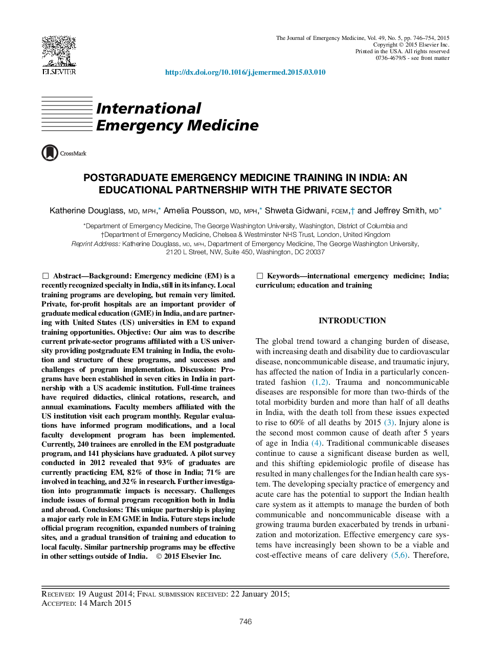 آموزش پزشکی اضطراری بین المللی در پزشکان پزشکی در هند: آموزش و پرورش، مشارکت با بخش خصوصی 