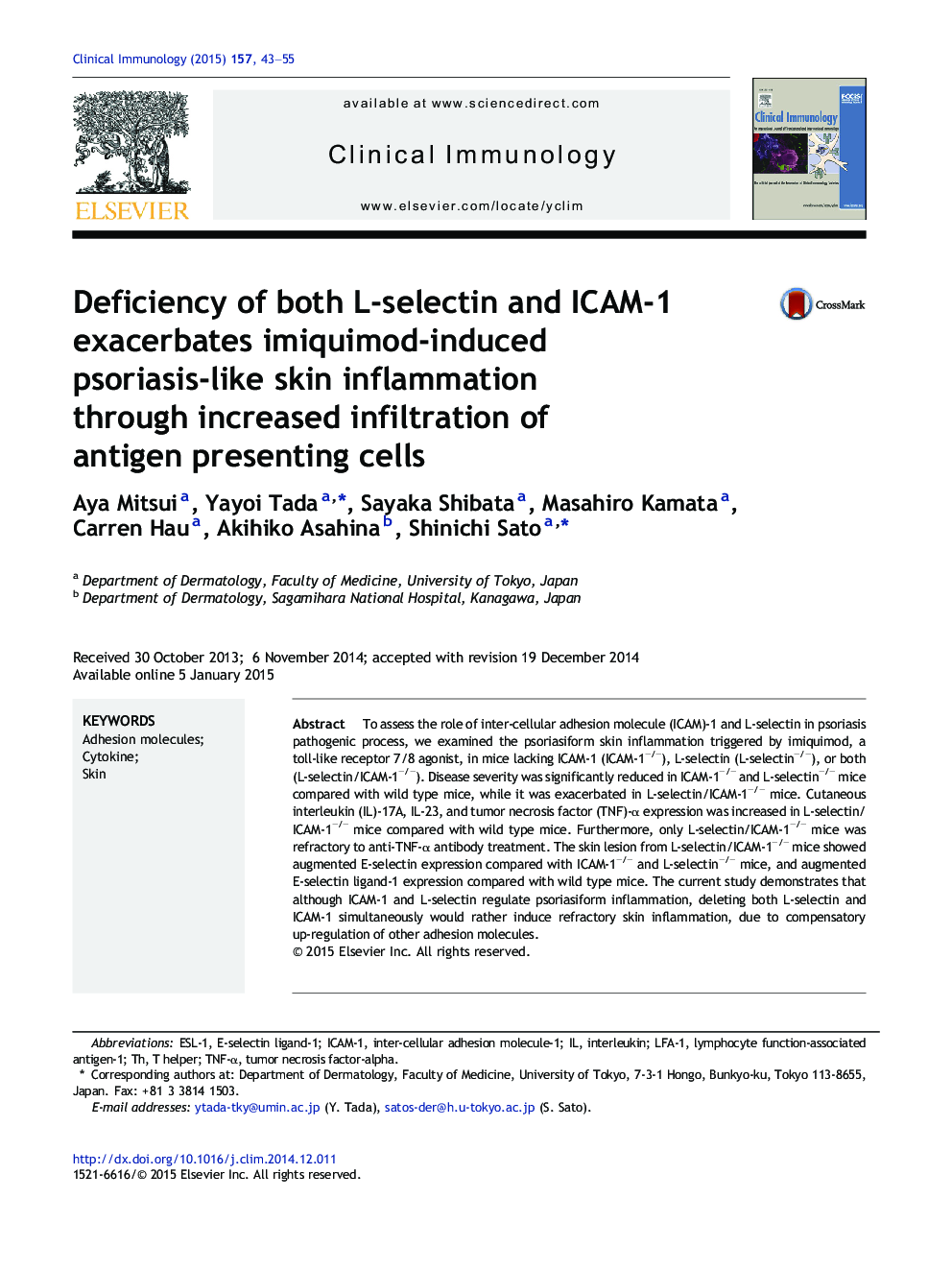 Deficiency of both L-selectin and ICAM-1 exacerbates imiquimod-induced psoriasis-like skin inflammation through increased infiltration of antigen presenting cells