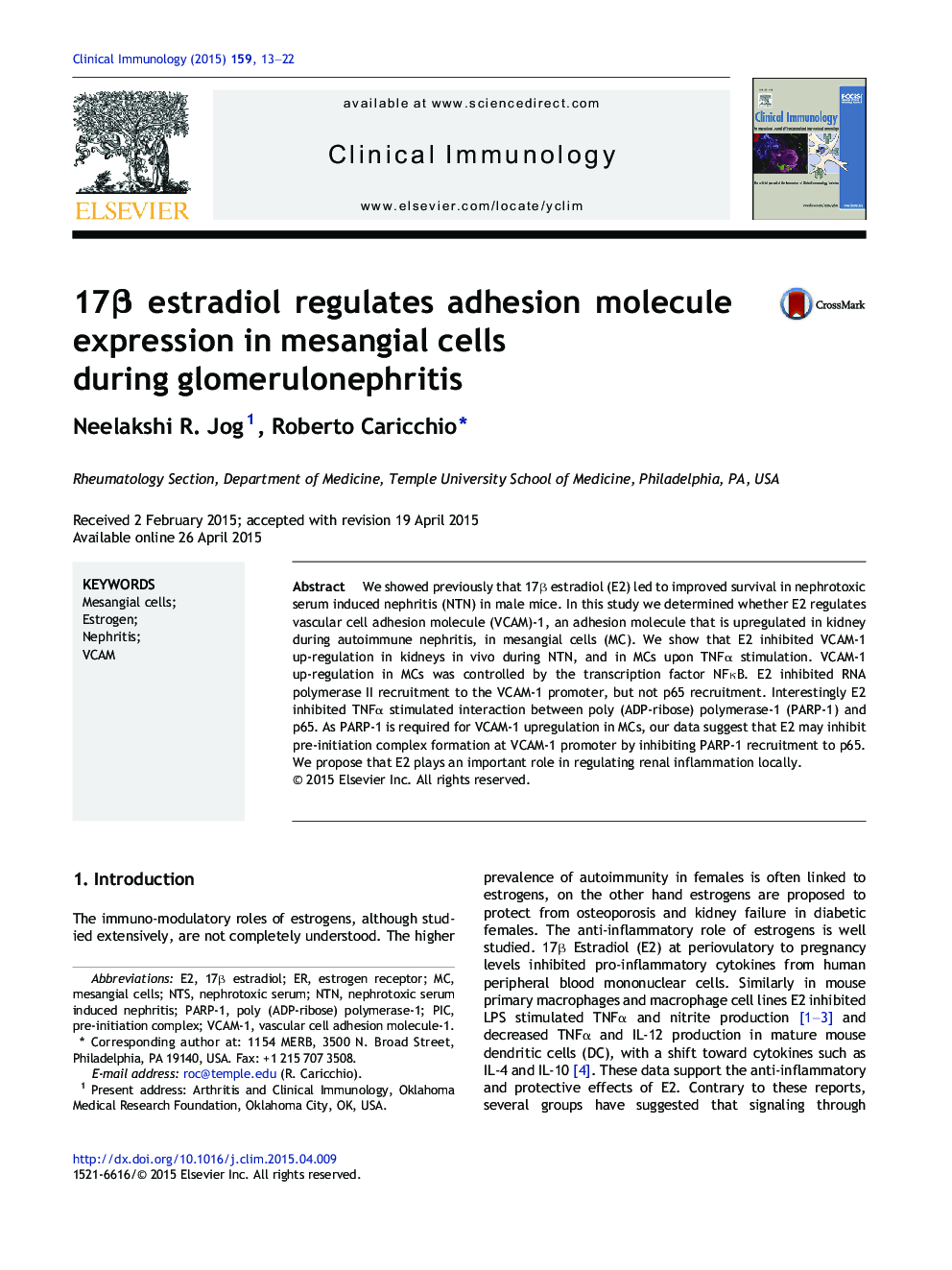 17Î² estradiol regulates adhesion molecule expression in mesangial cells during glomerulonephritis