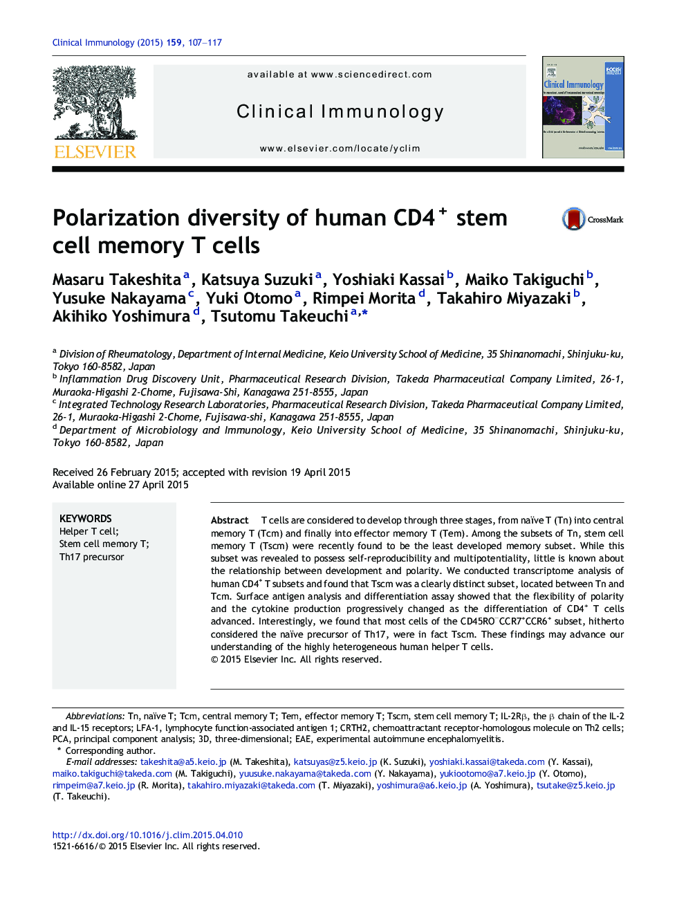 Polarization diversity of human CD4+ stem cell memory T cells