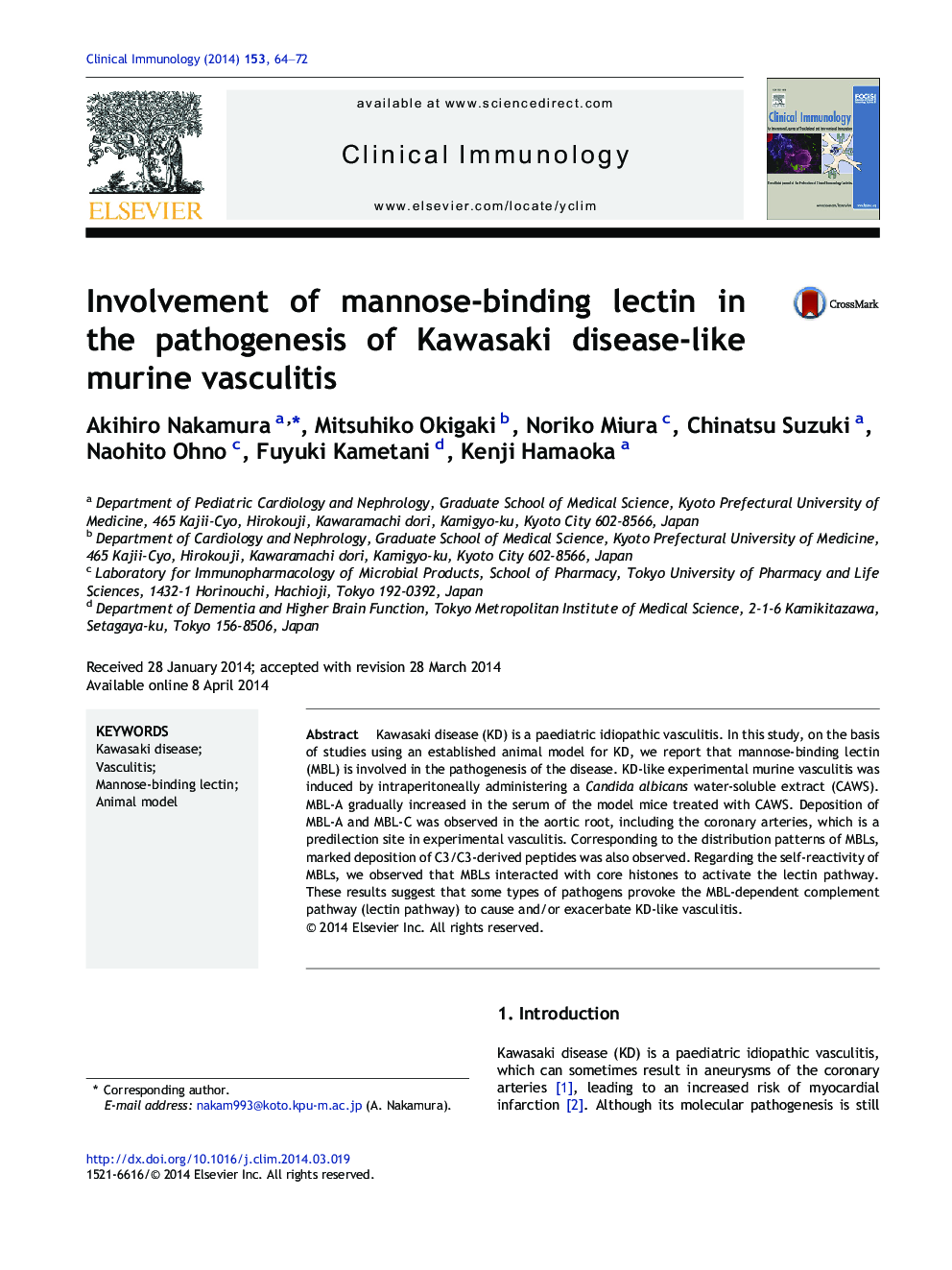 Involvement of mannose-binding lectin in the pathogenesis of Kawasaki disease-like murine vasculitis