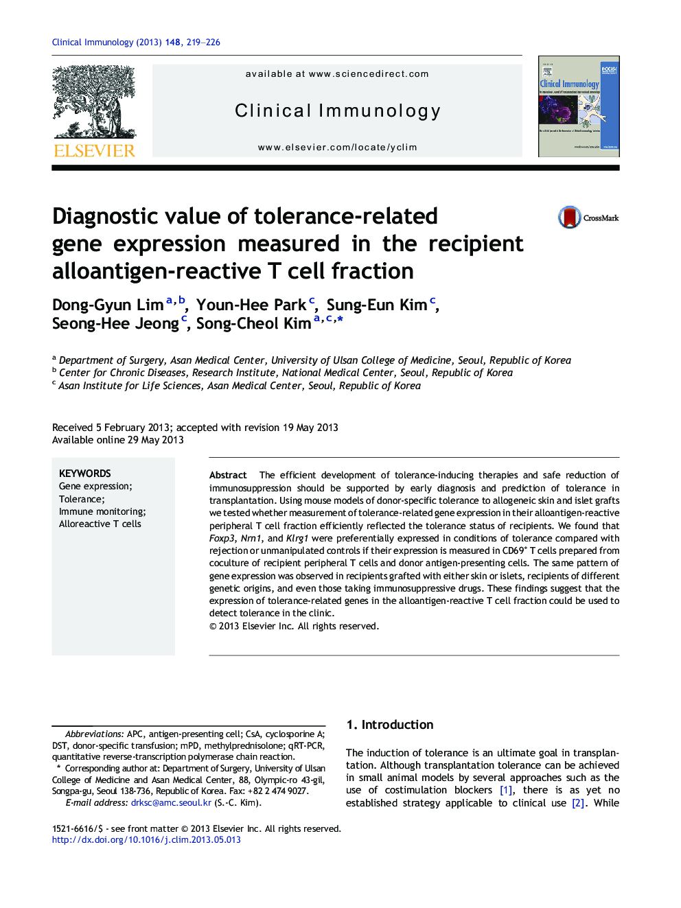 Diagnostic value of tolerance-related gene expression measured in the recipient alloantigen-reactive T cell fraction