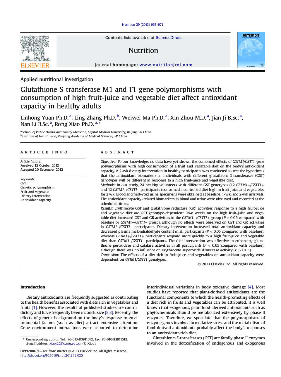 Applied nutritional investigationGlutathione S-transferase M1 and T1 gene polymorphisms with consumption of high fruit-juice and vegetable diet affect antioxidant capacity in healthy adults