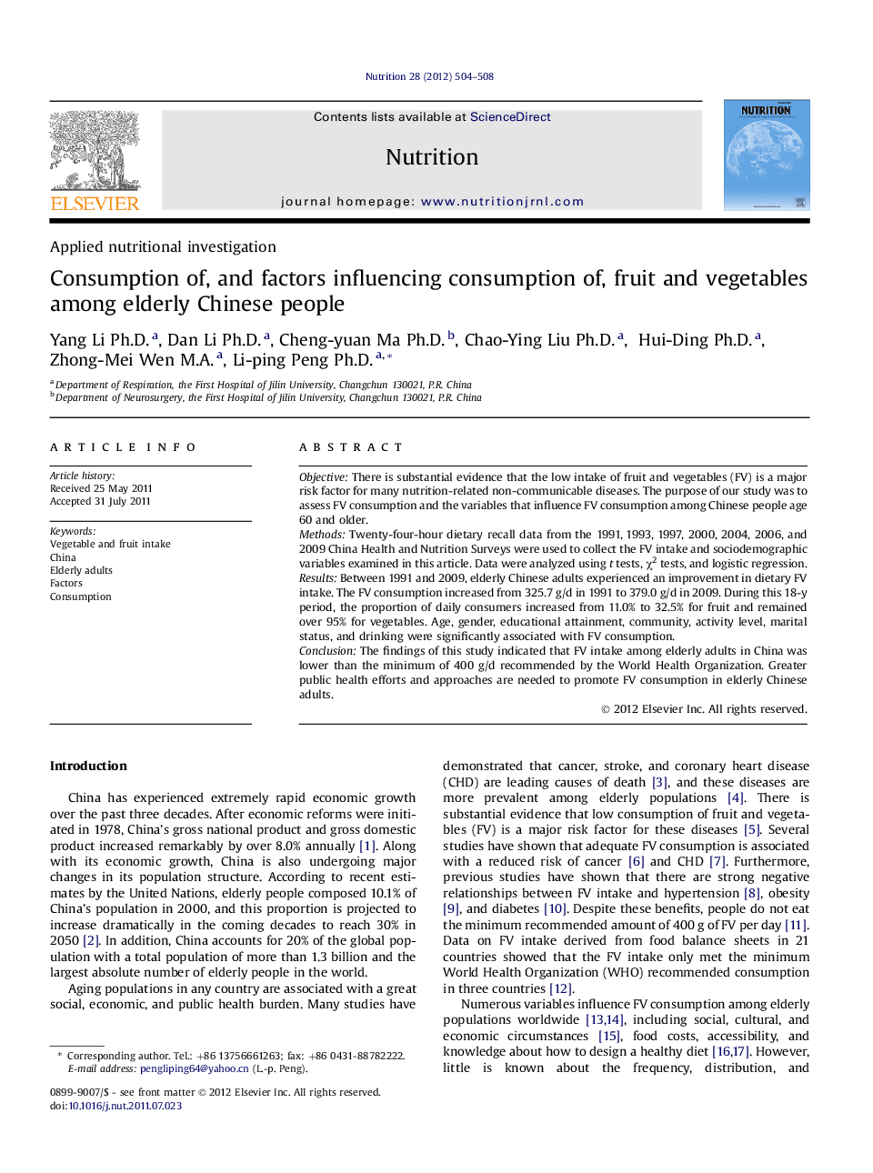 Applied nutritional investigationConsumption of, and factors influencing consumption of, fruit and vegetables among elderly Chinese people